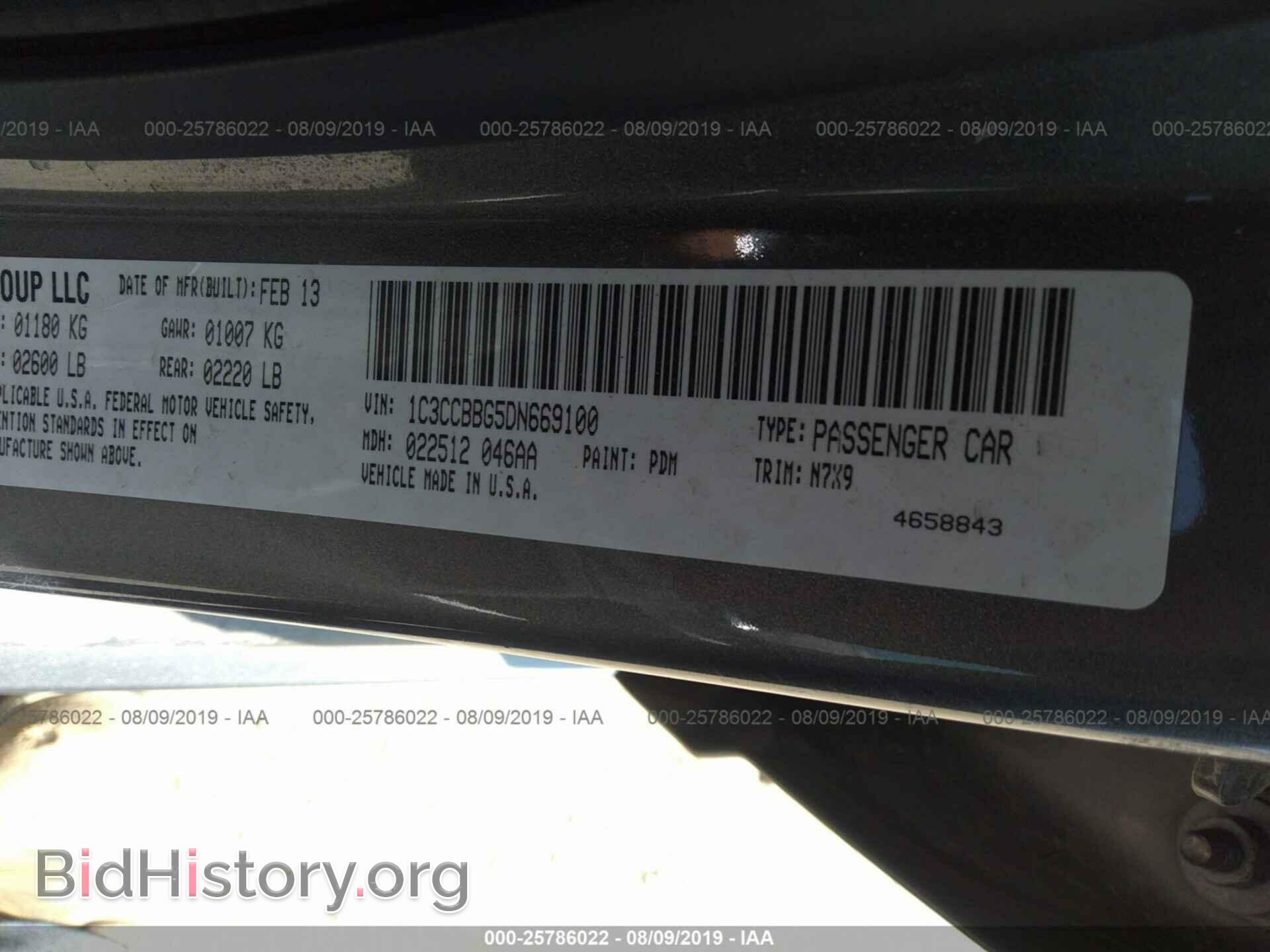 2013 CHRYSLER 200 - VIN: 1C3CCBBG5DN669100 - Photo 9