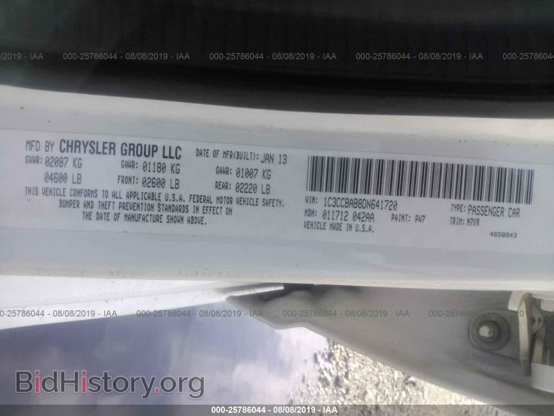 2013 CHRYSLER 200 - VIN: 1C3CCBAB8DN641720 - Photo 9