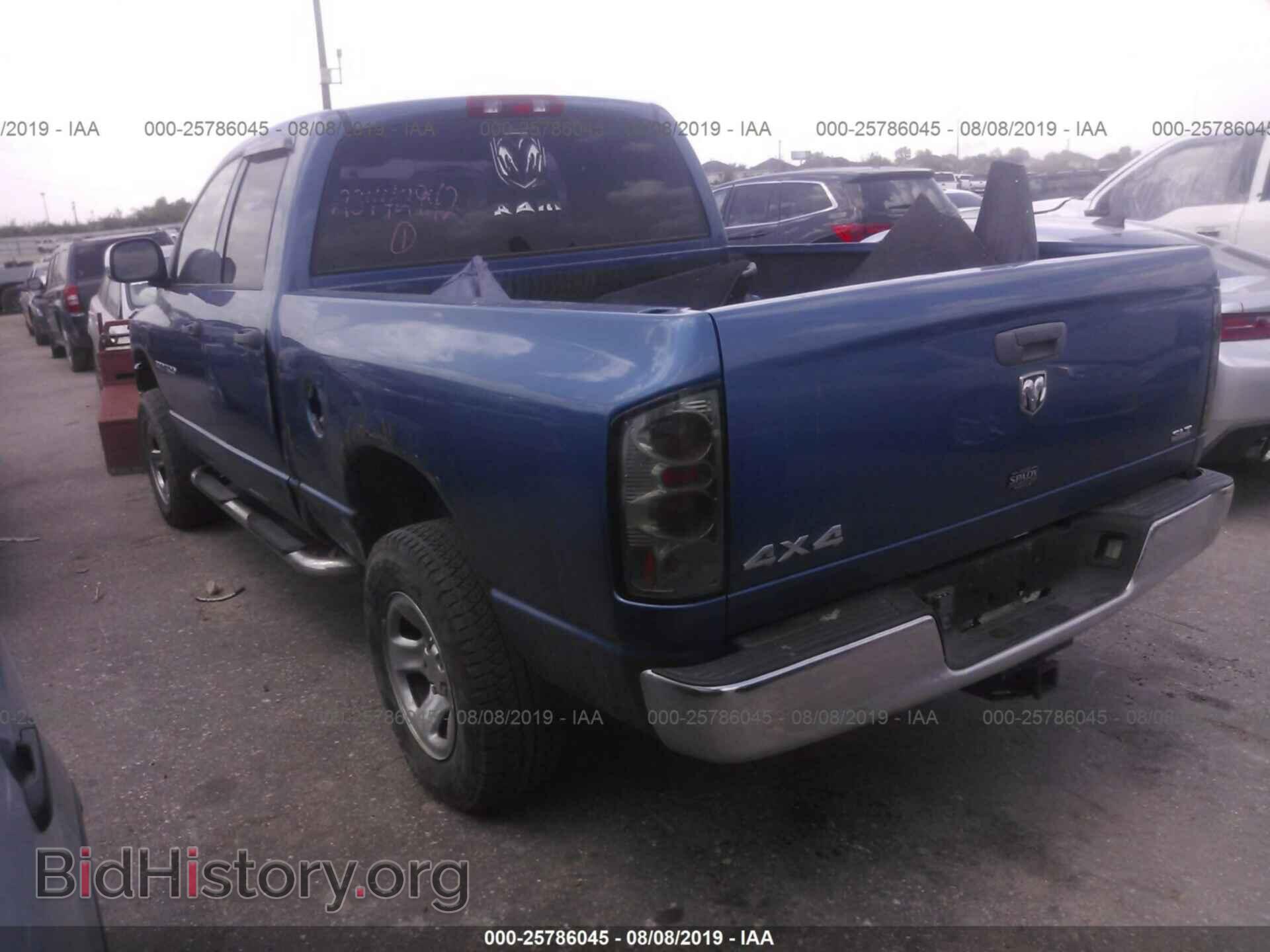 2005 DODGE RAM 1500 - VIN: 1D7HU18D65S147509 - Фото 3