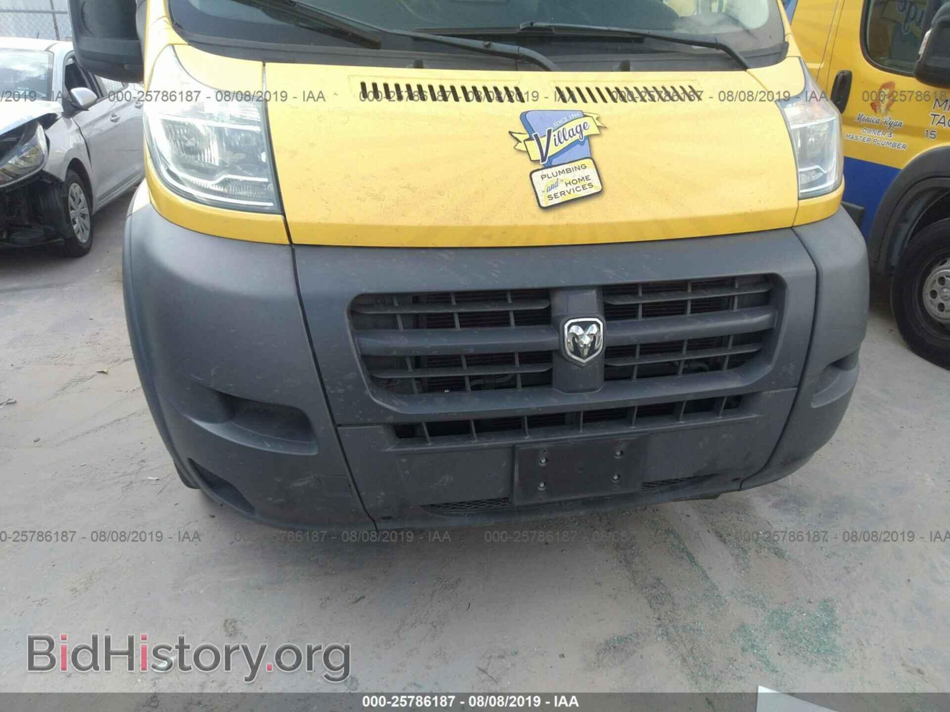 2014 RAM PROMASTER 3500 - VIN: 3C6URVJG3EE123670 - Photo 6