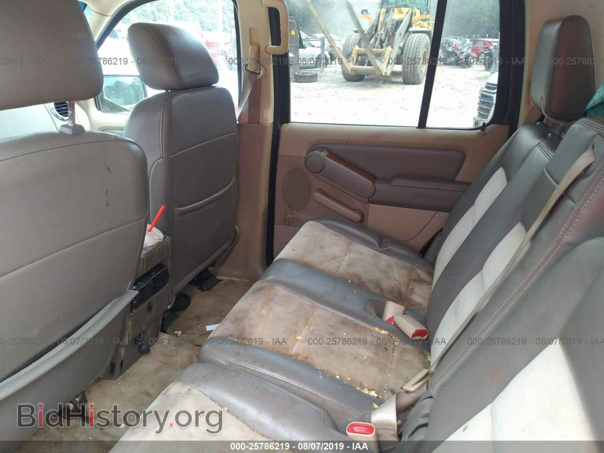 2007 FORD EXPLORER - VIN: 1FMEU64E87UA98535 - Фото 8