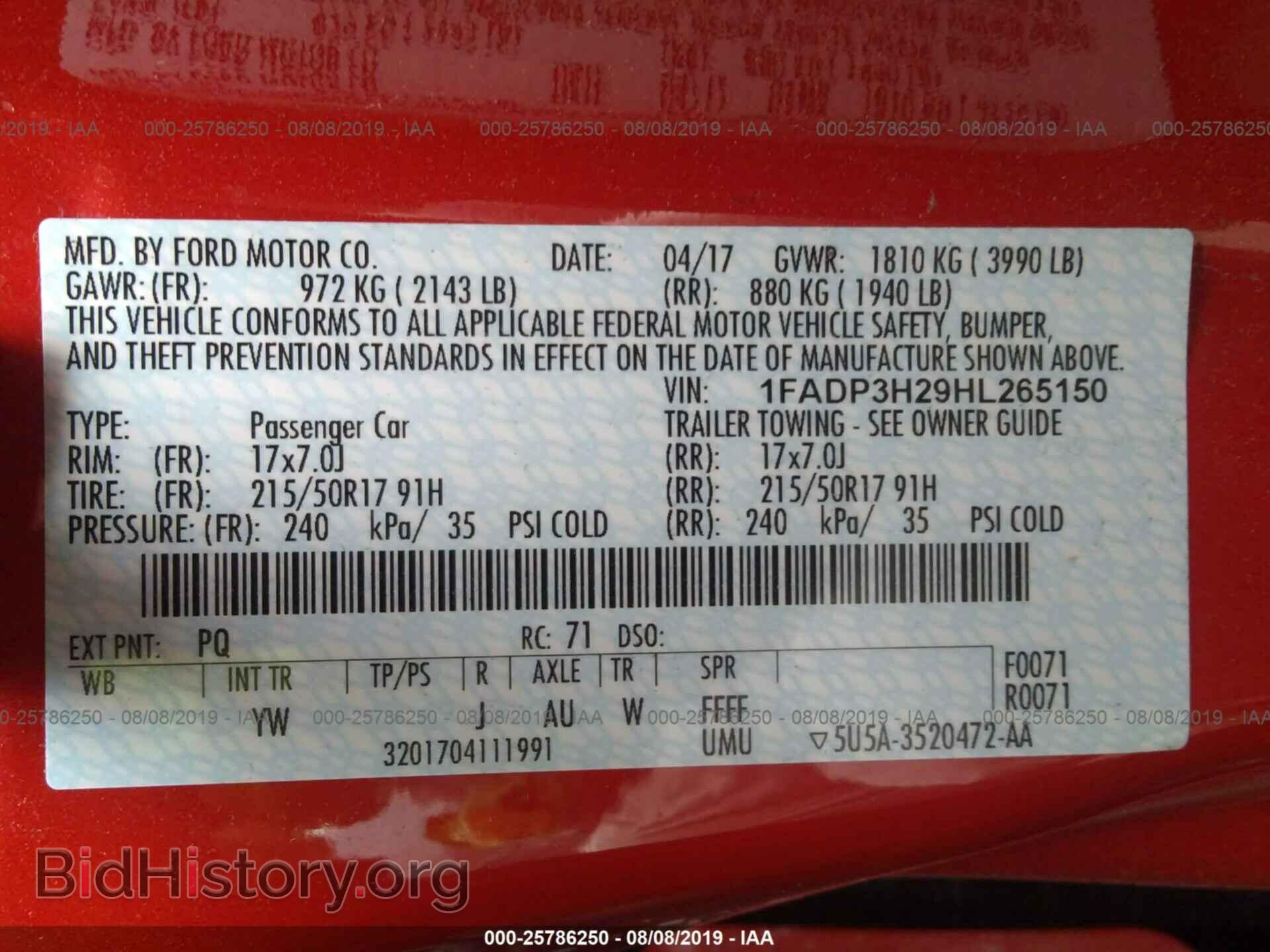 2017 FORD FOCUS - VIN: 1FADP3H29HL265150 - Фото 9