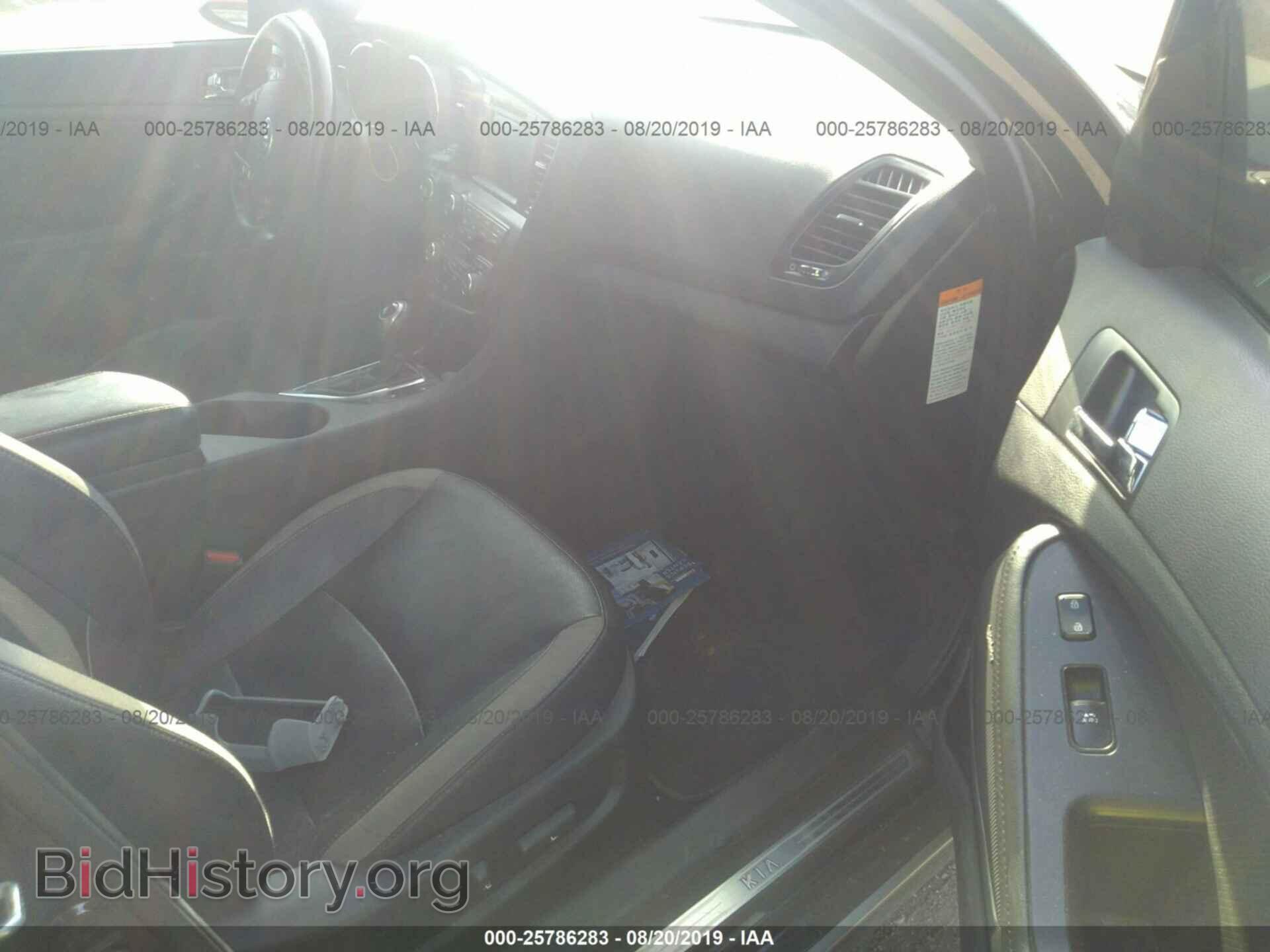 2013 KIA OPTIMA - VIN: KNAGM4AD1D5041433 - Фото 5