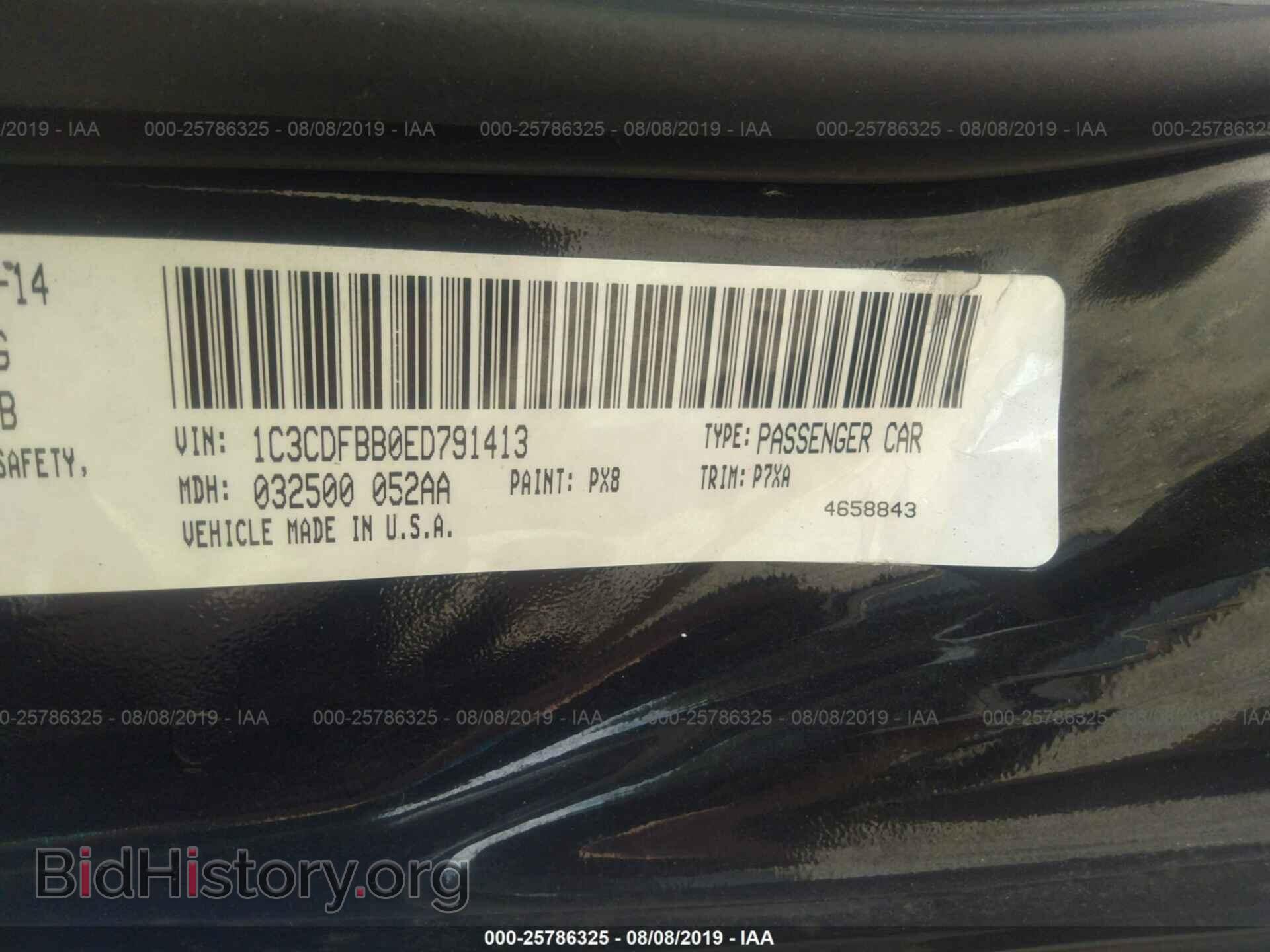 2014 DODGE DART - VIN: 1C3CDFBB0ED791413 - Фото 9