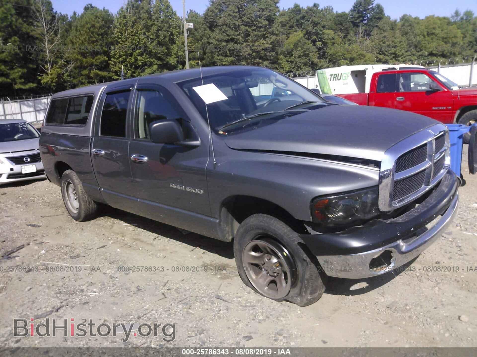 Photo 1D7HA18N05S296502 - DODGE RAM 1500 2005