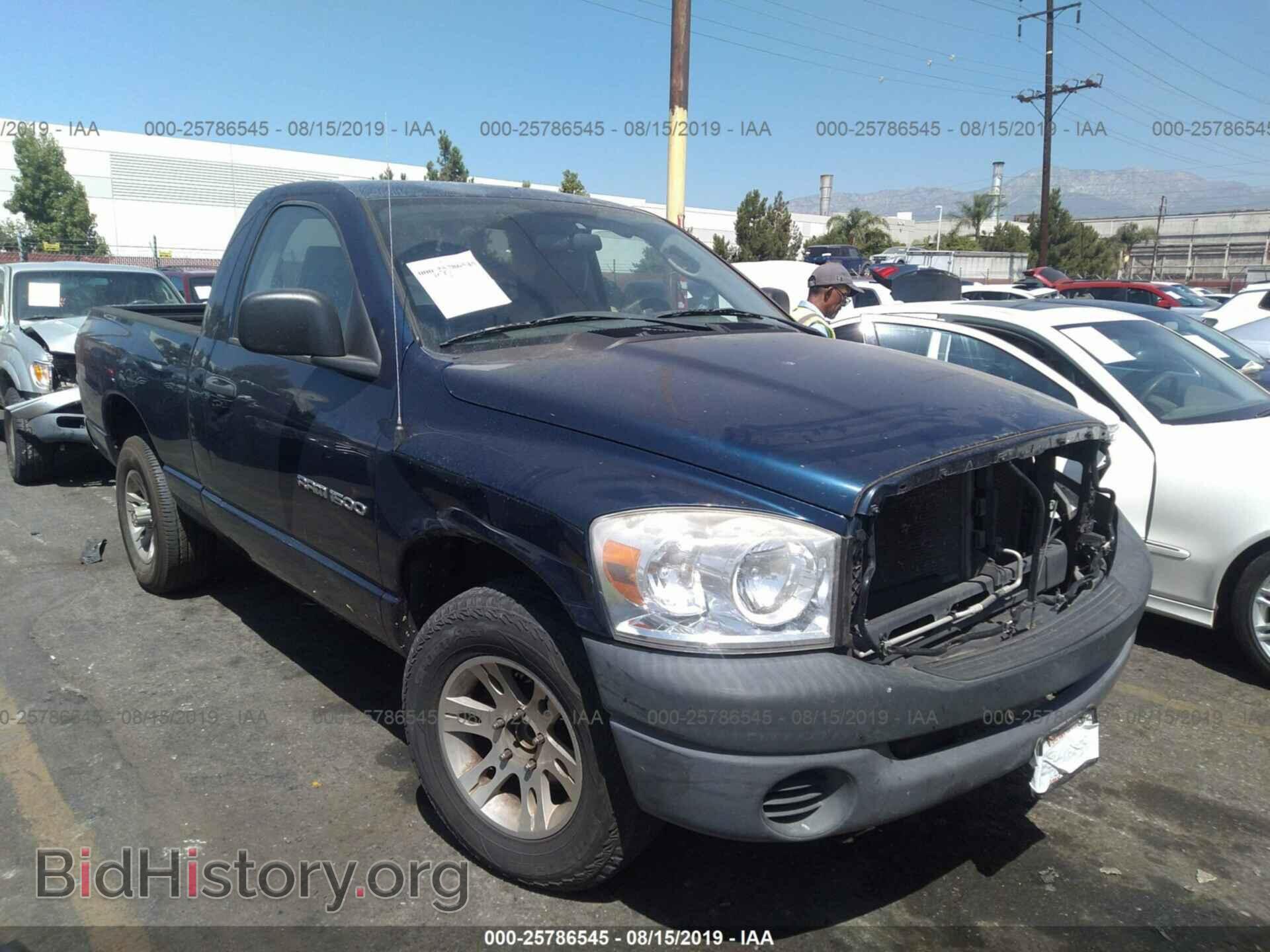 Photo 1D7HA16K27J557341 - DODGE RAM 1500 2007