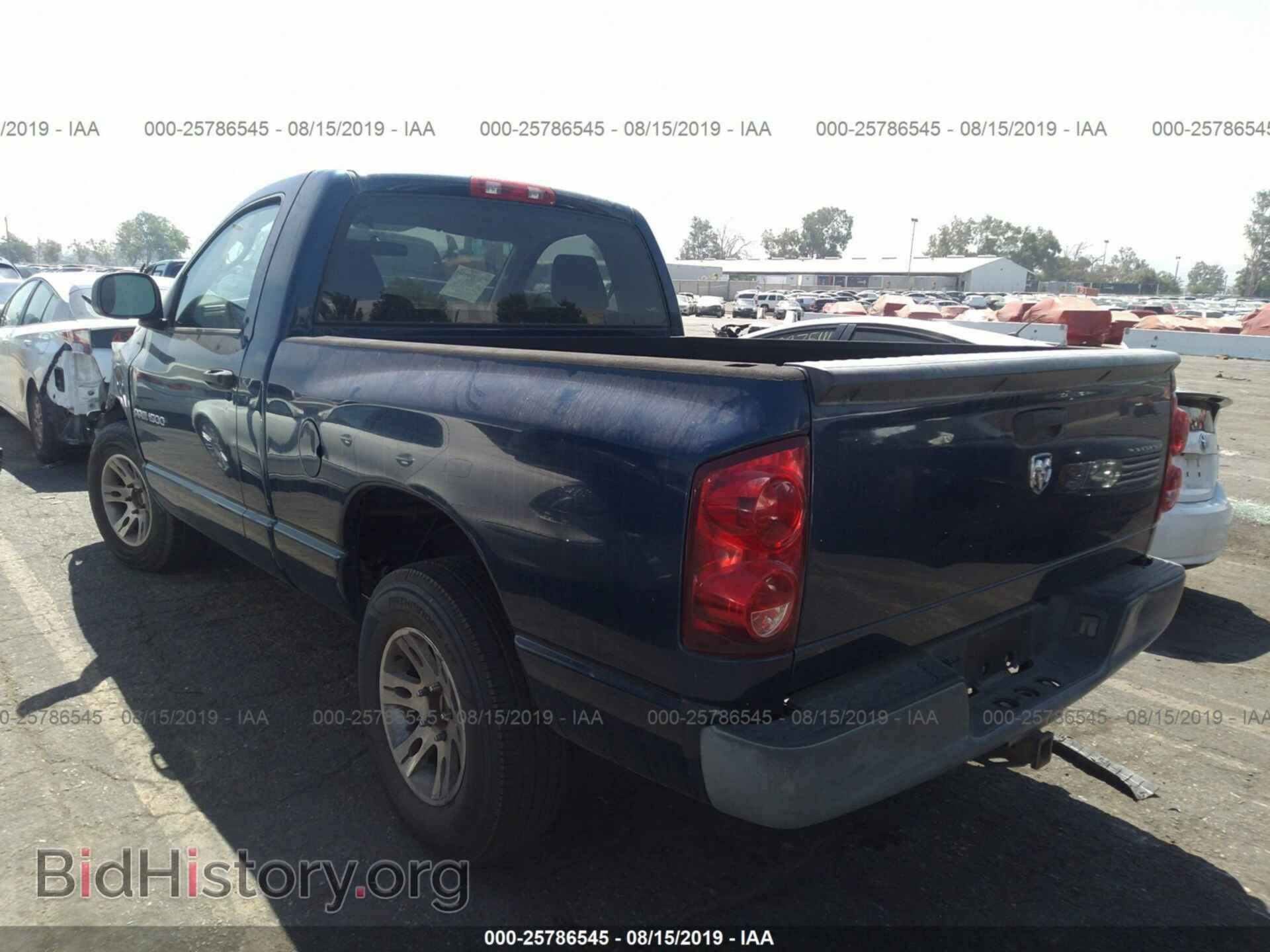 2007 DODGE RAM 1500 - VIN: 1D7HA16K27J557341 - Фото 3