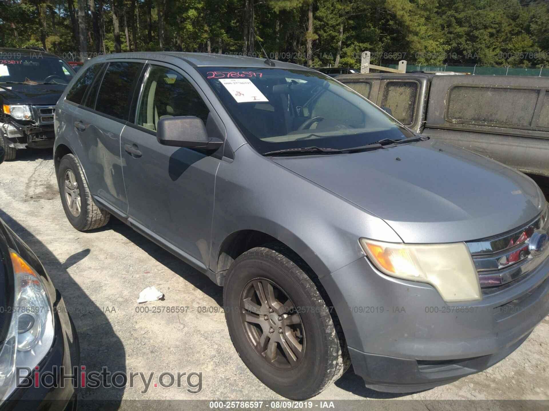 Photo 2FMDK36C37BB18028 - FORD EDGE 2007