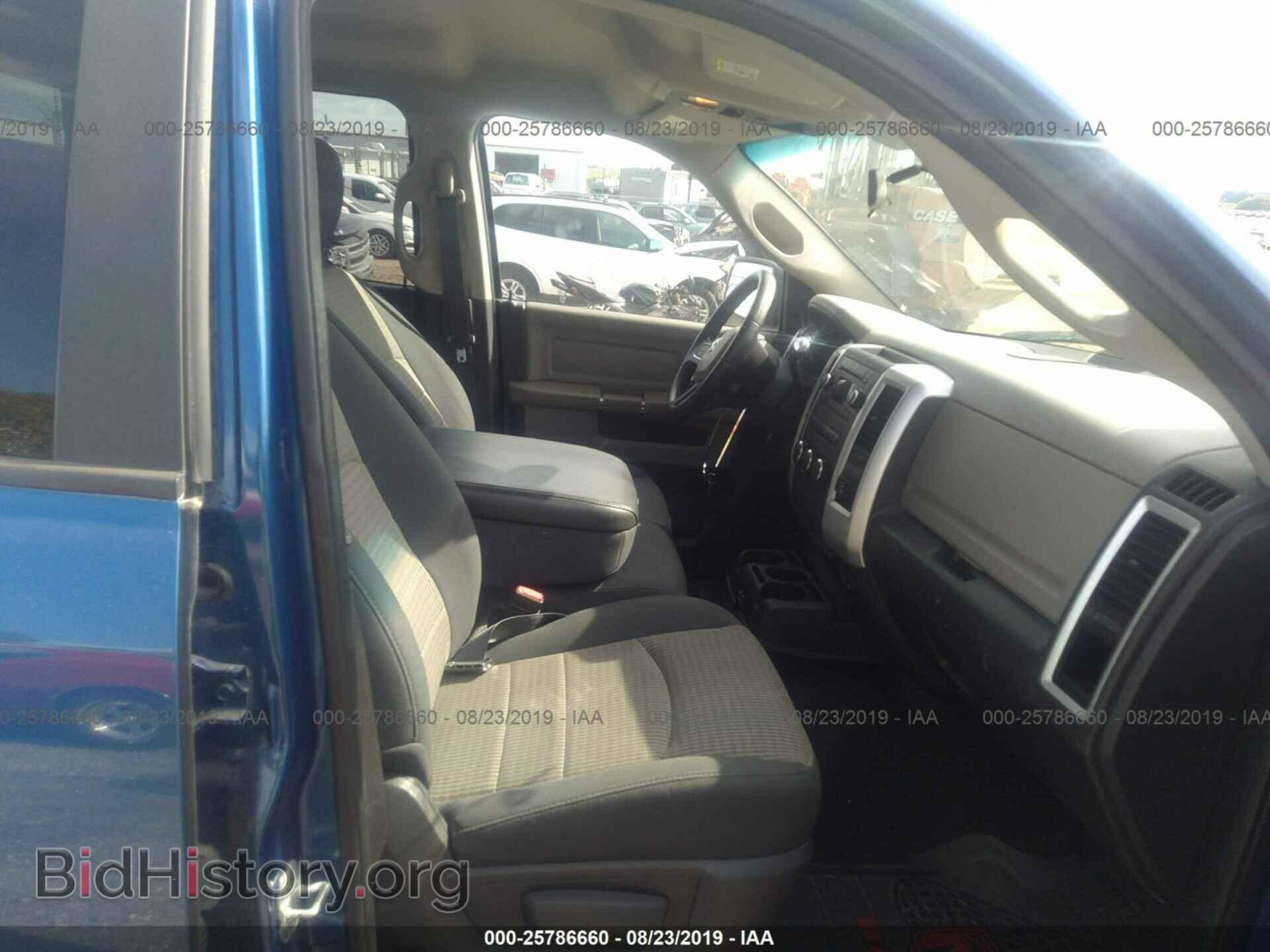 2011 DODGE RAM 1500 - VIN: 1D7RB1GP3BS587303 - Photo 5