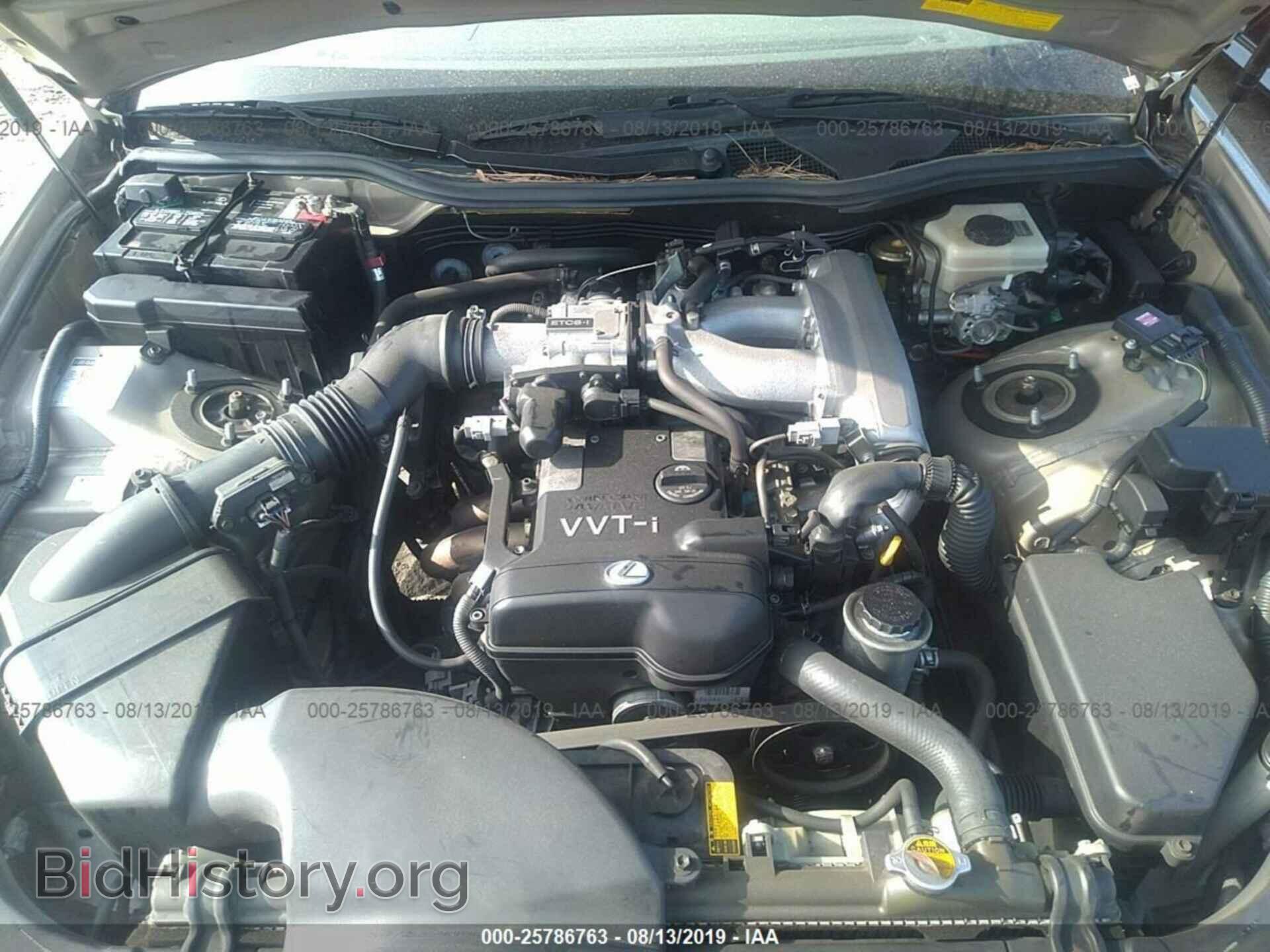 1999 LEXUS GS - VIN: JT8BD68S4X0053976 - Фото 10