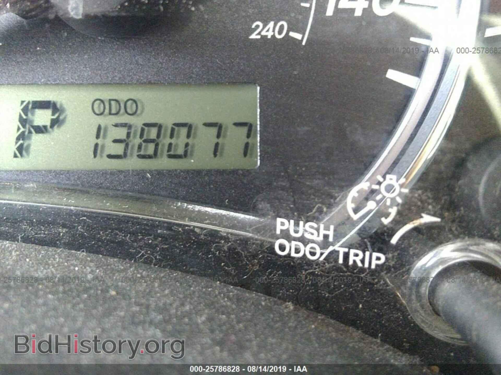 2013 TOYOTA COROLLA - VIN: 2T1BU4EE7DC094544 - Фото 7