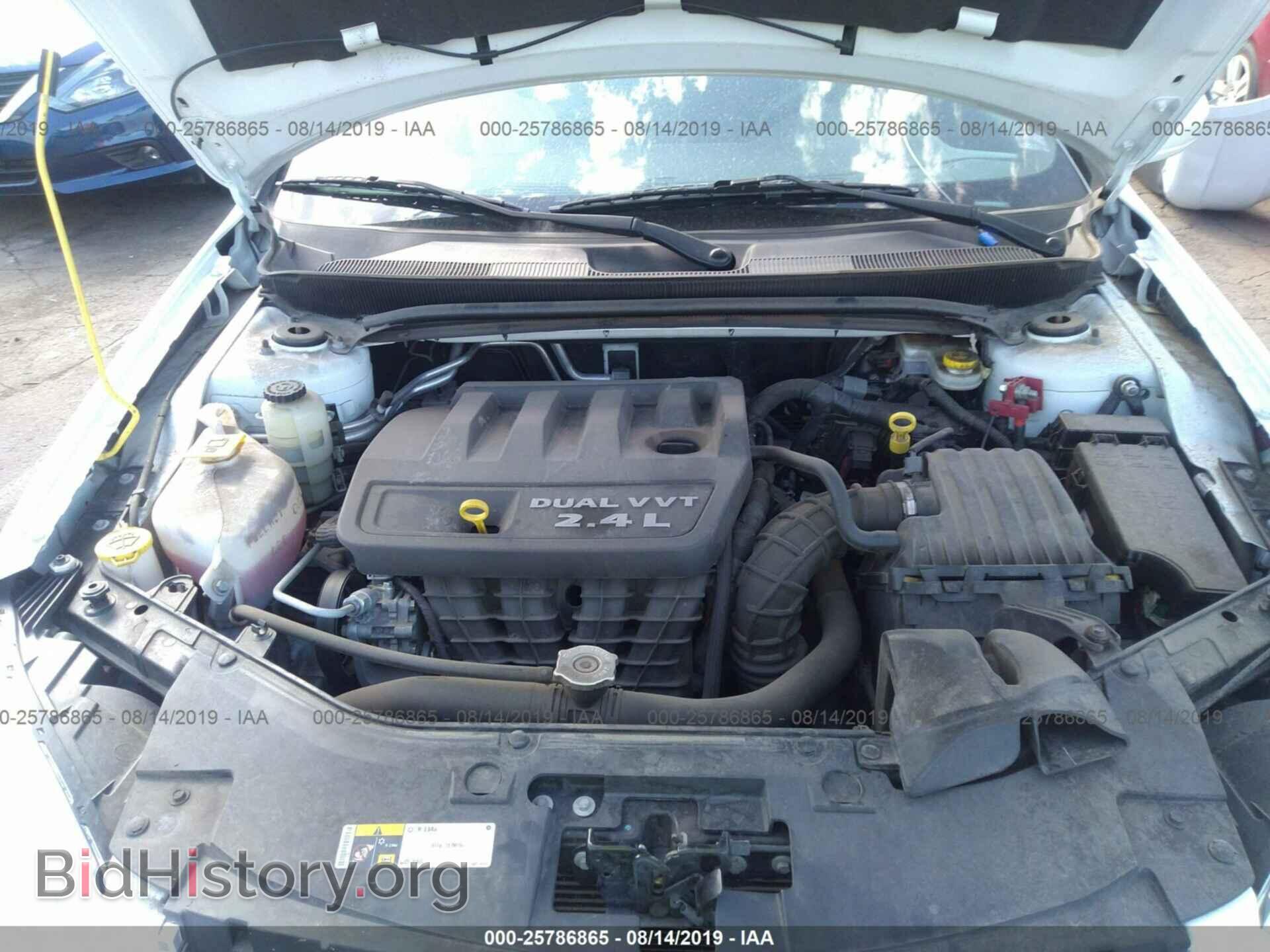 2014 CHRYSLER 200 - VIN: 1C3CCBAB7EN204504 - Фото 8