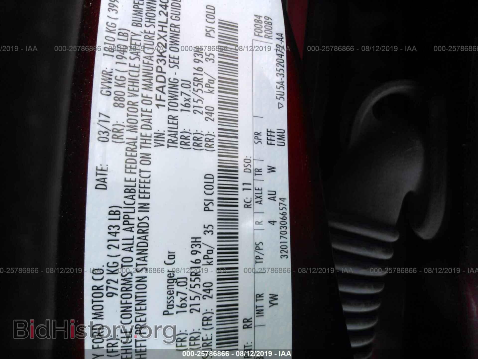 2017 FORD FOCUS - VIN: 1FADP3K2XHL240394 - Фото 9