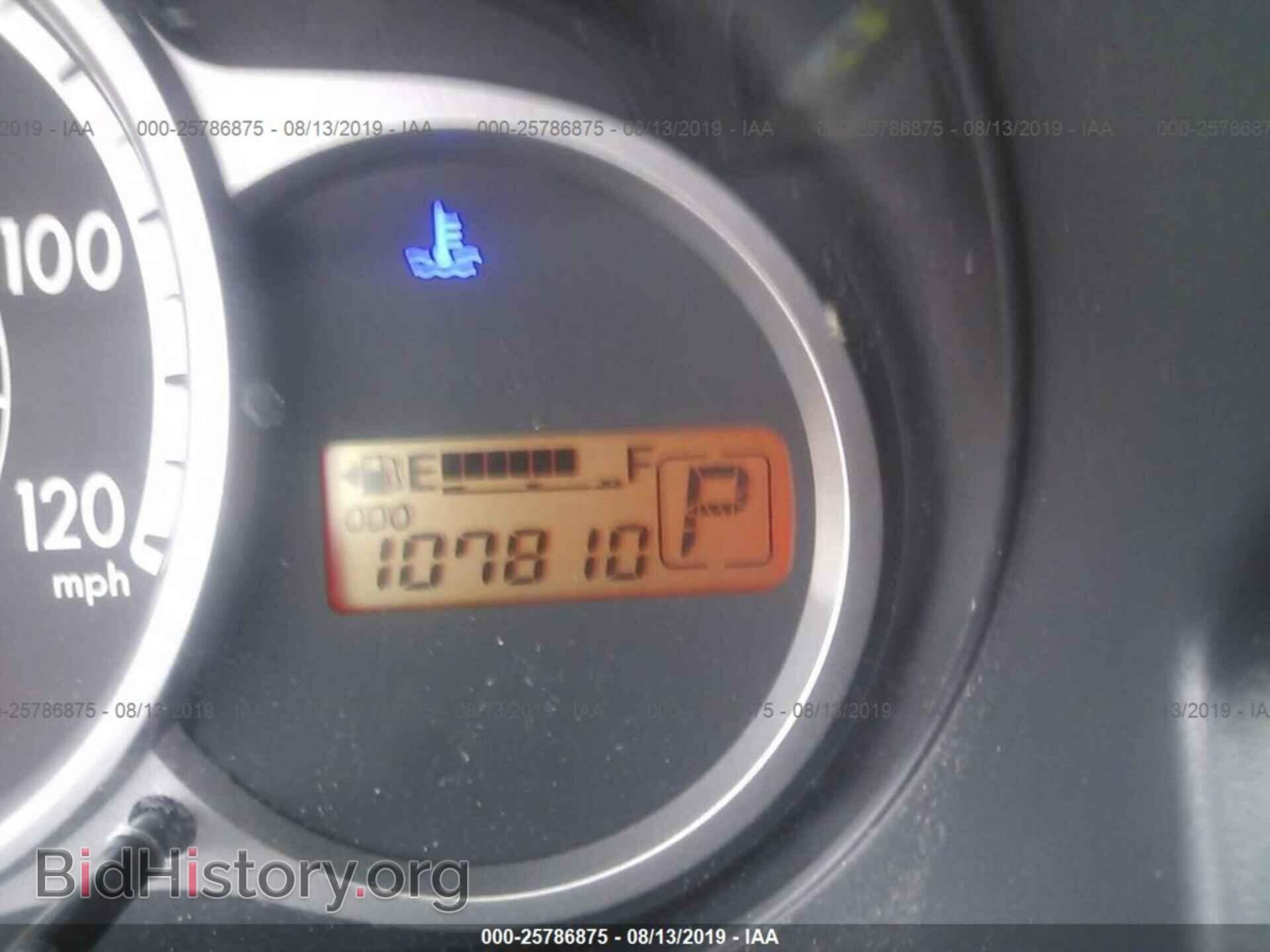 2013 MAZDA MAZDA2 - VIN: JM1DE1KZ9D0157374 - Фото 7