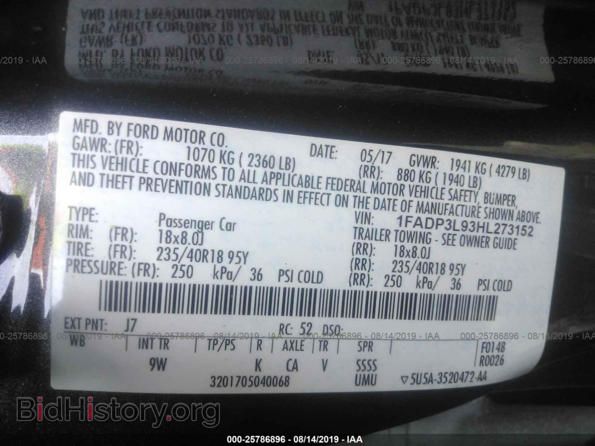 2017 FORD FOCUS - VIN: 1FADP3L93HL273152 - Photo 9