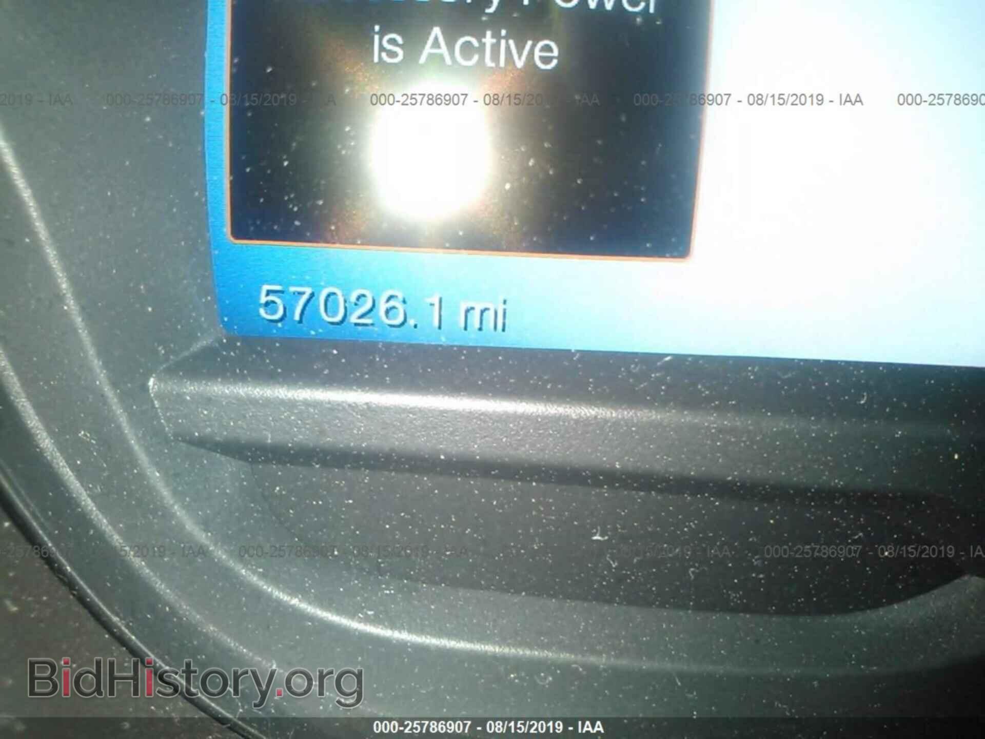 2014 FORD EXPLORER - VIN: 1FM5K7F83EGB07236 - Photo 7