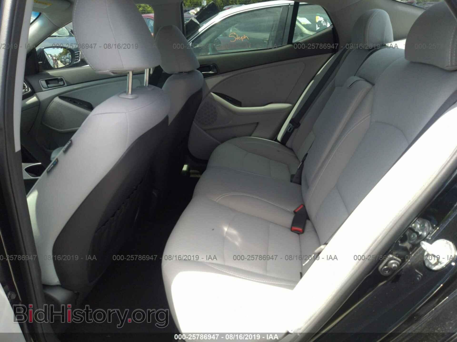 2014 KIA OPTIMA - VIN: 5XXGM4A73EG320652 - Фото 8