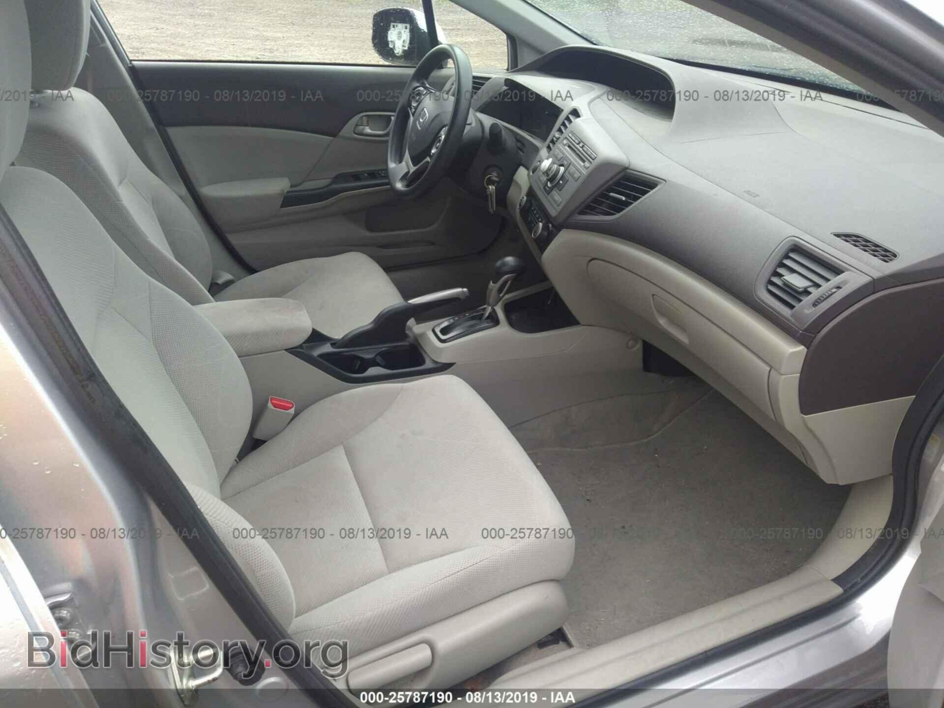 2012 HONDA CIVIC - VIN: 19XFB2F58CE037568 - Photo 5