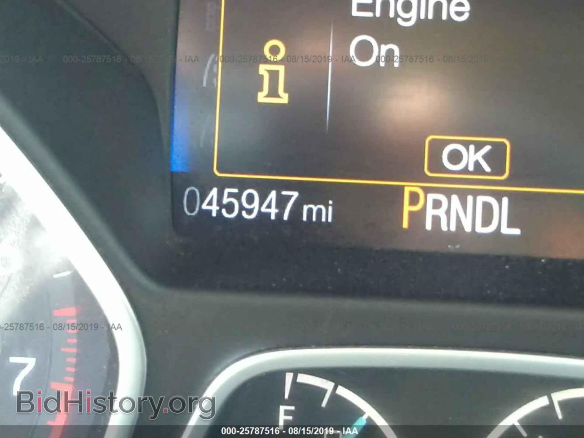 2016 FORD FOCUS - VIN: 1FADP3F27GL404385 - Фото 7