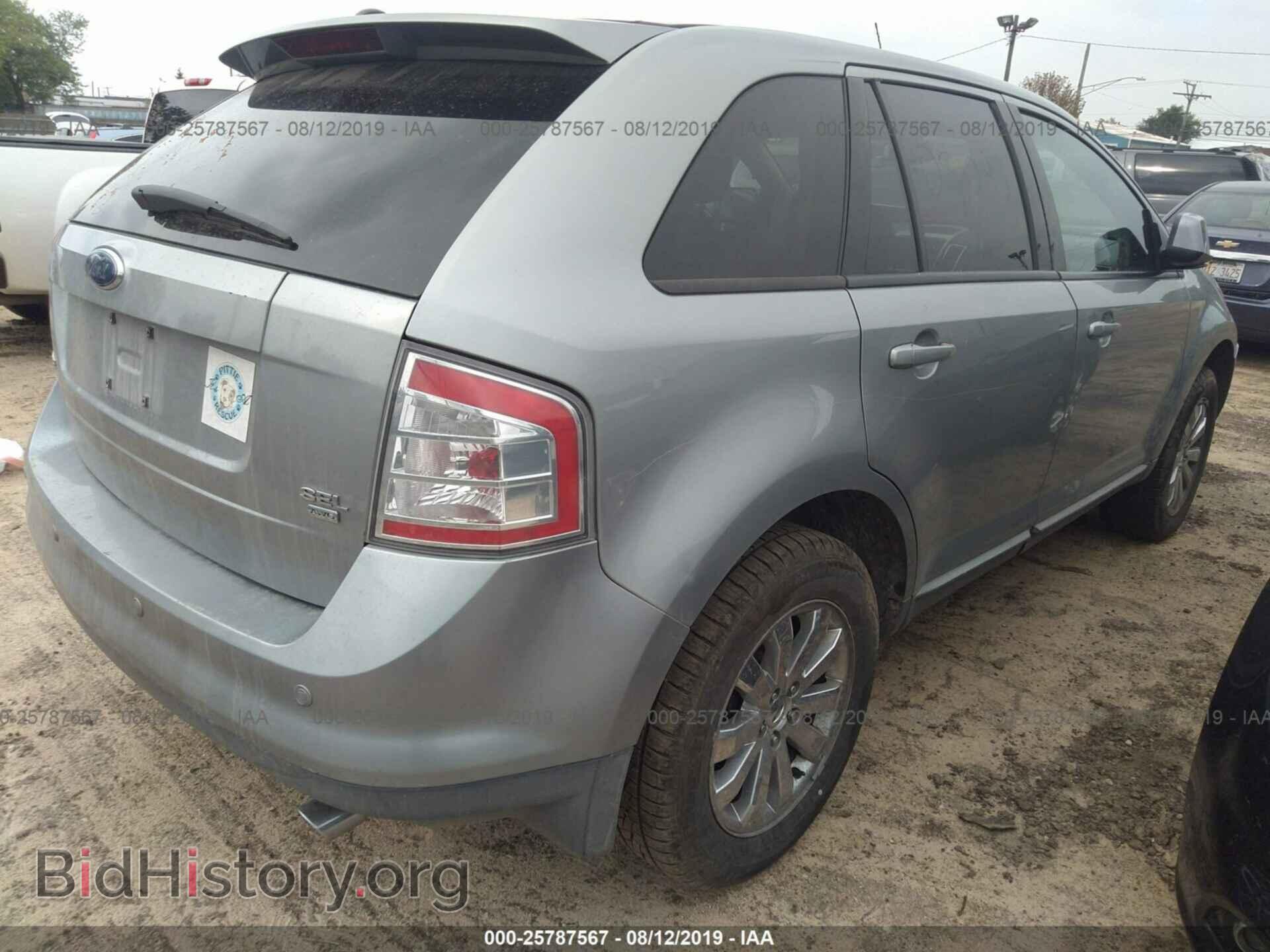 2007 FORD EDGE - VIN: 2FMDK48C27BB32859 - Photo 4