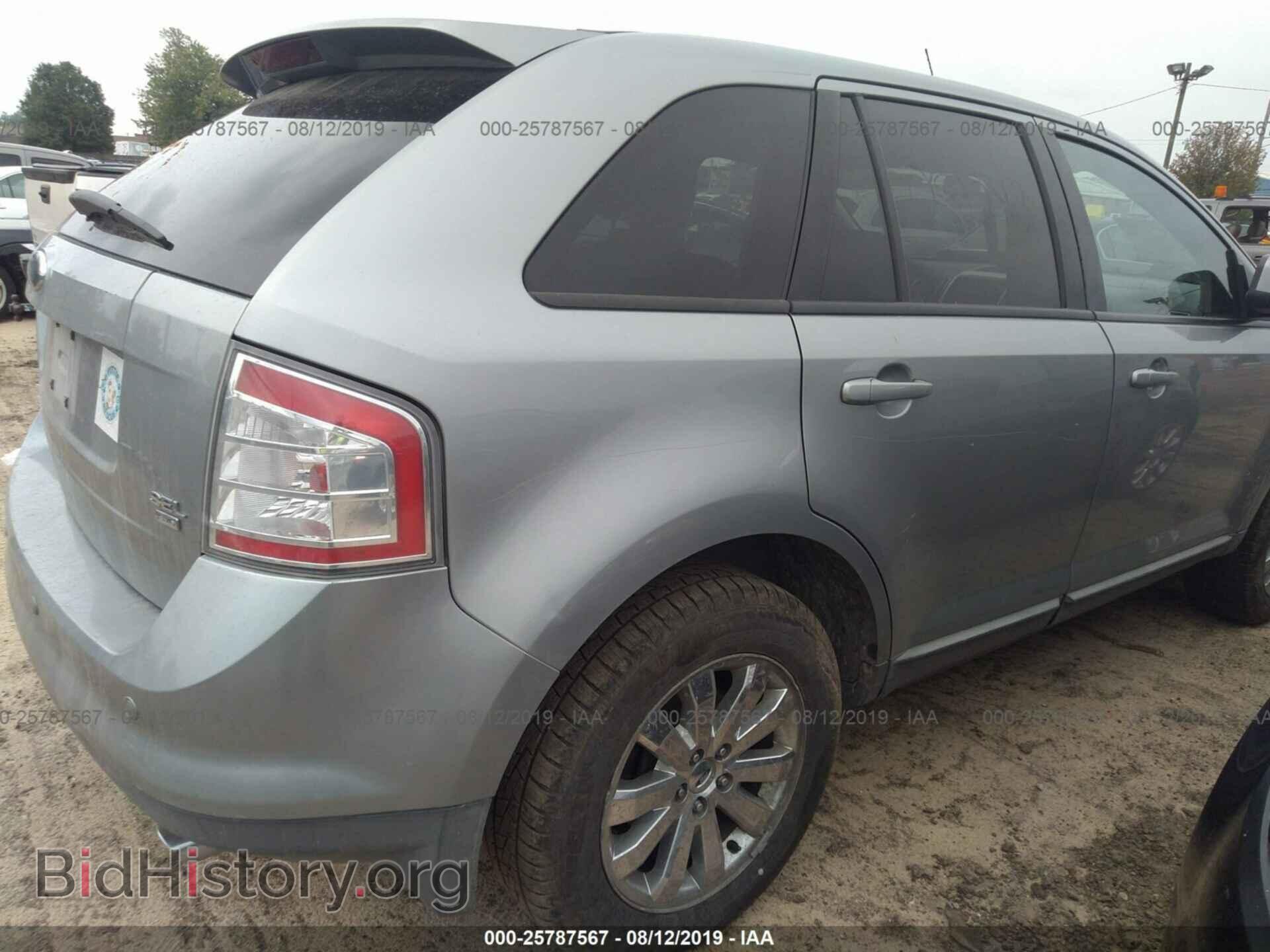 2007 FORD EDGE - VIN: 2FMDK48C27BB32859 - Photo 6