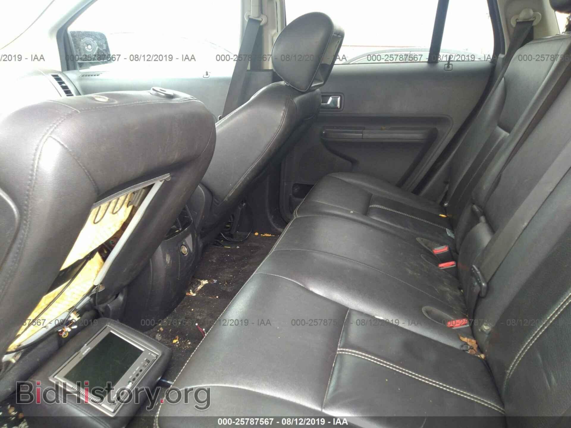 2007 FORD EDGE - VIN: 2FMDK48C27BB32859 - Photo 8