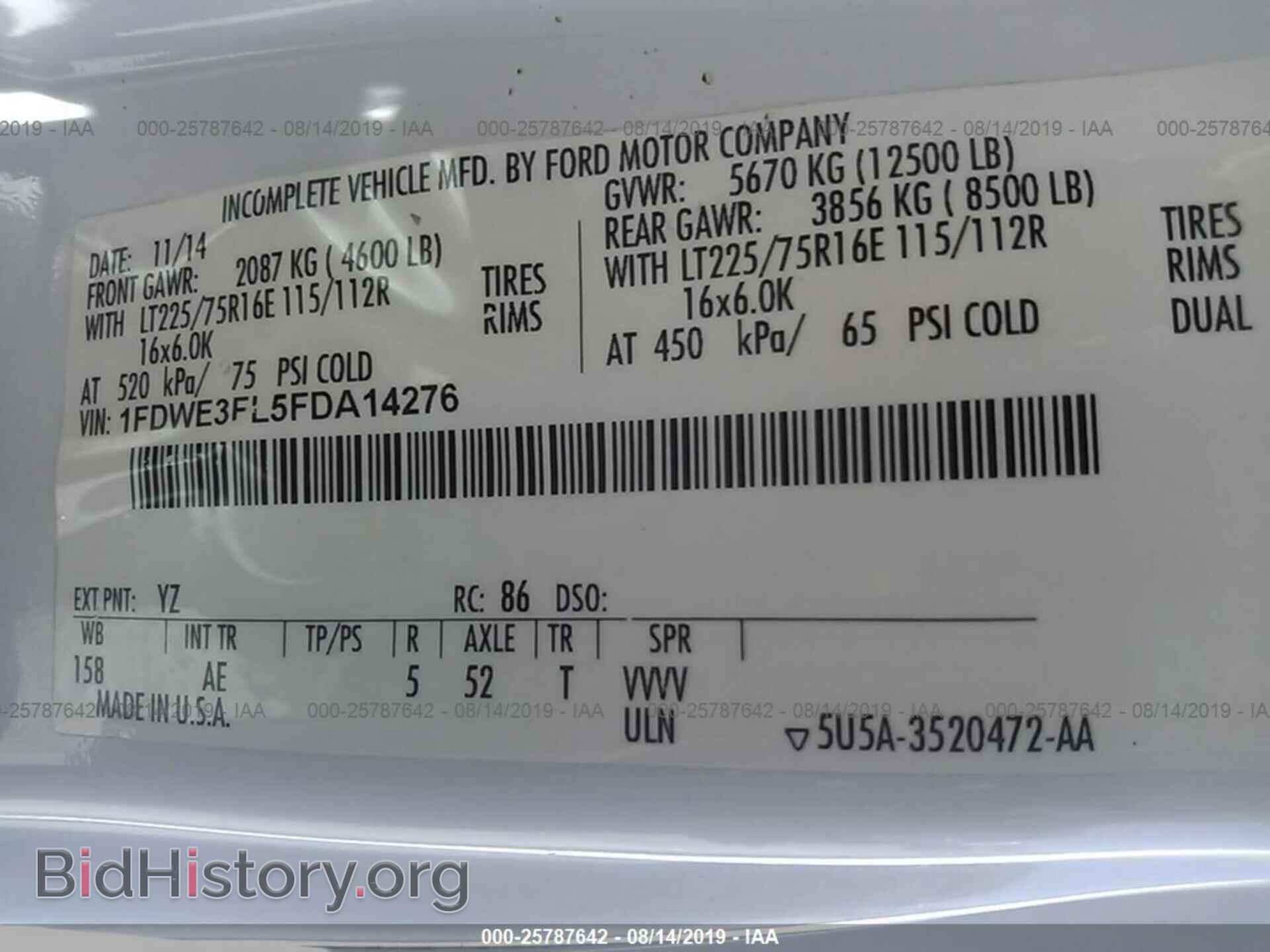 2015 FORD ECONOLINE - VIN: 1FDWE3FL5FDA14276 - Фото 9