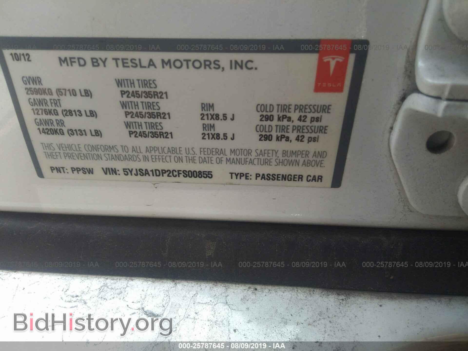 2012 TESLA MODEL S - VIN: 5YJSA1DP2CFS00855 - Photo 9