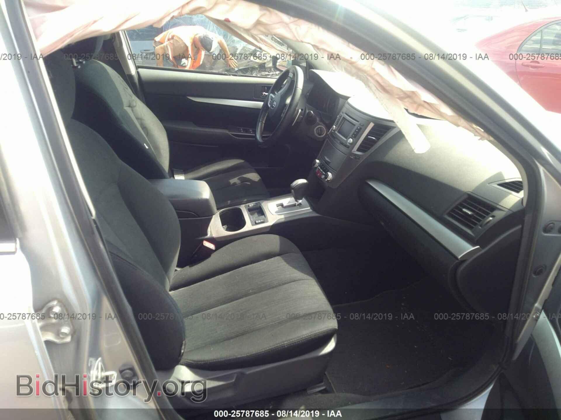 2014 SUBARU OUTBACK - VIN: 4S4BRBCC7E3200617 - Фото 5