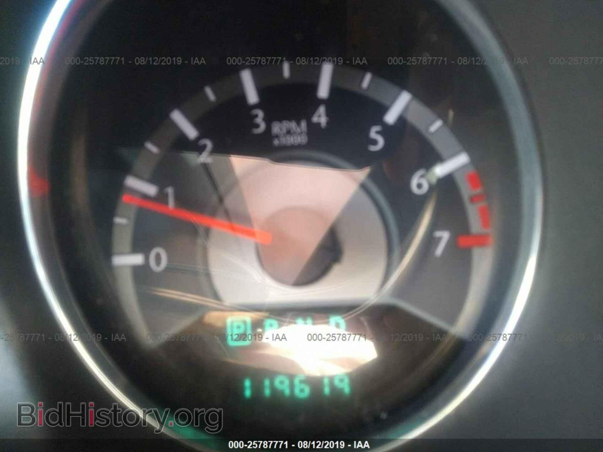 2012 CHRYSLER 200 - VIN: 1C3CCBBB1CN230267 - Photo 7
