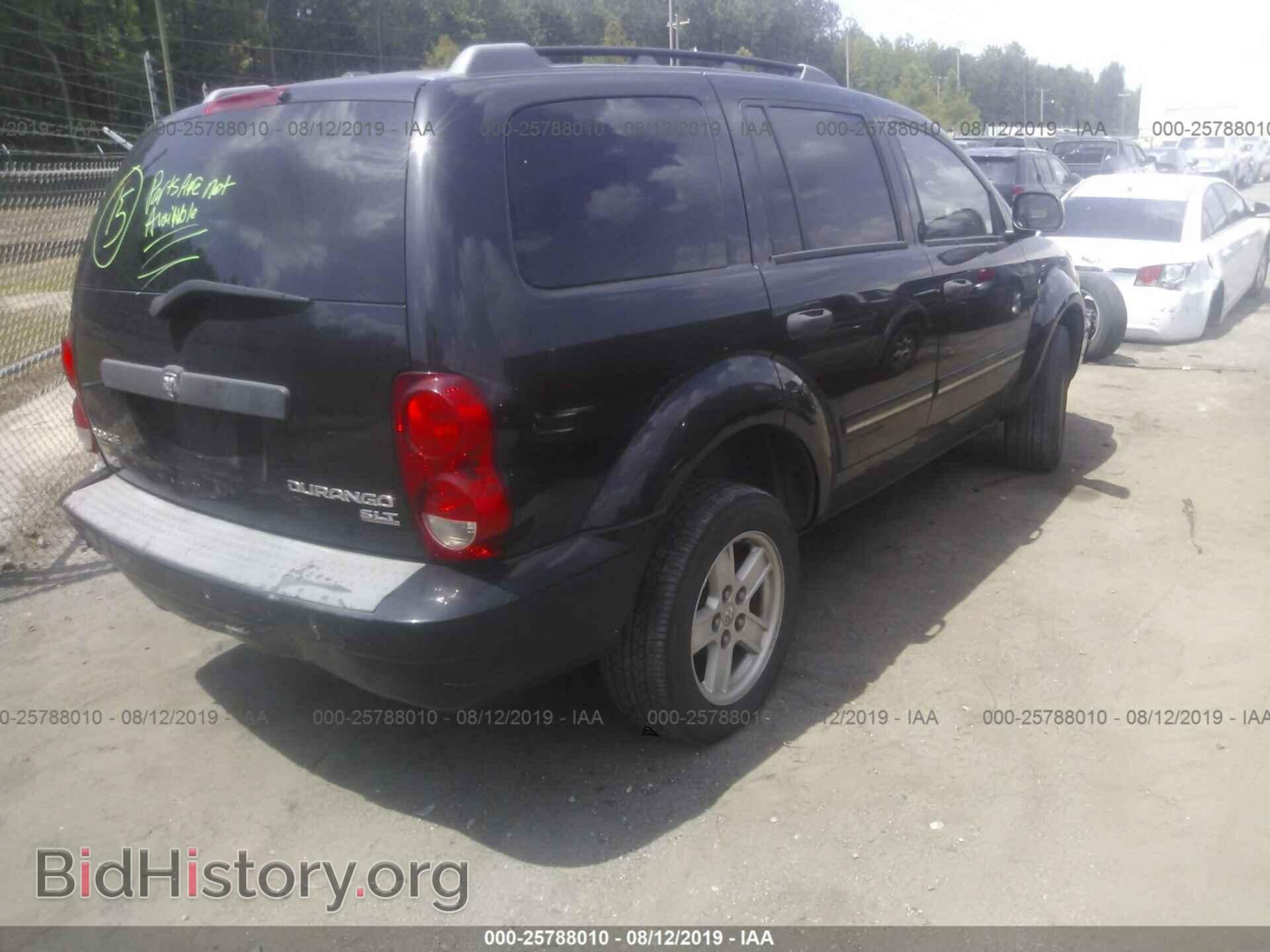 2009 DODGE DURANGO - VIN: 1D8HD48P79F700870 - Фото 4