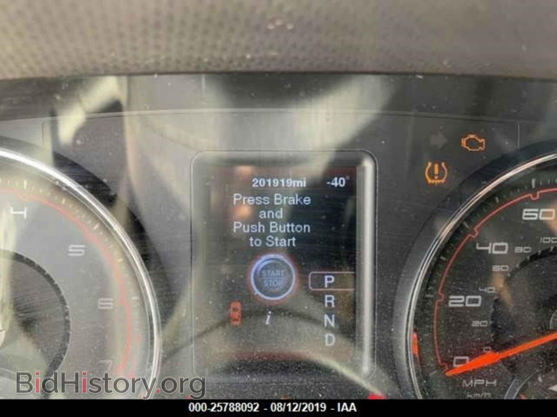 2012 DODGE CHARGER - VIN: 2C3CDXBGHCH218454 - Фото 7