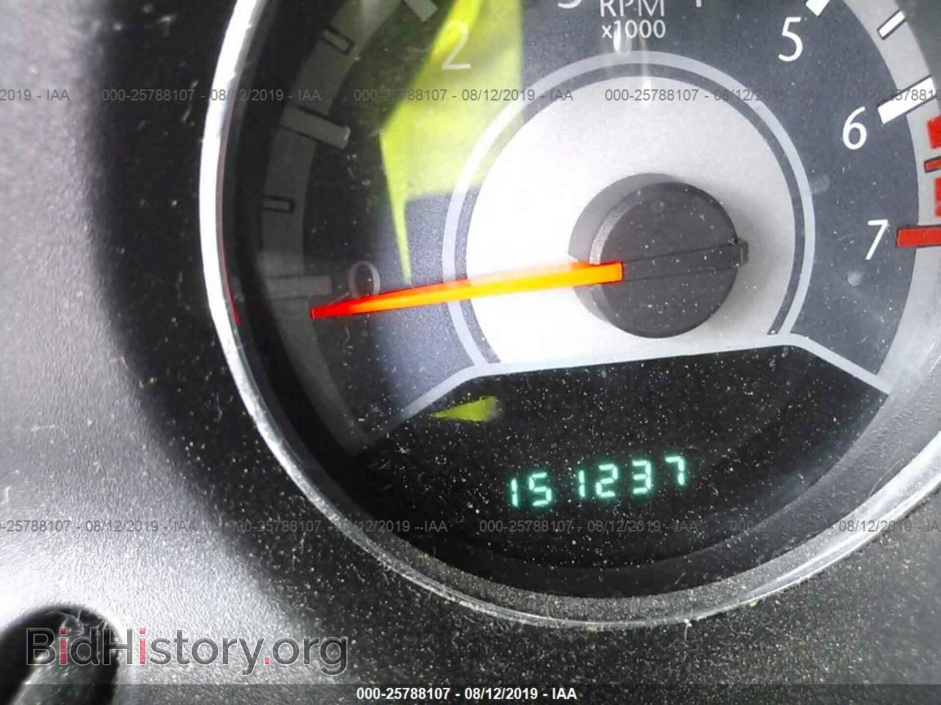 2011 CHRYSLER 200 - VIN: 1C3BC2FB4BN581615 - Photo 7