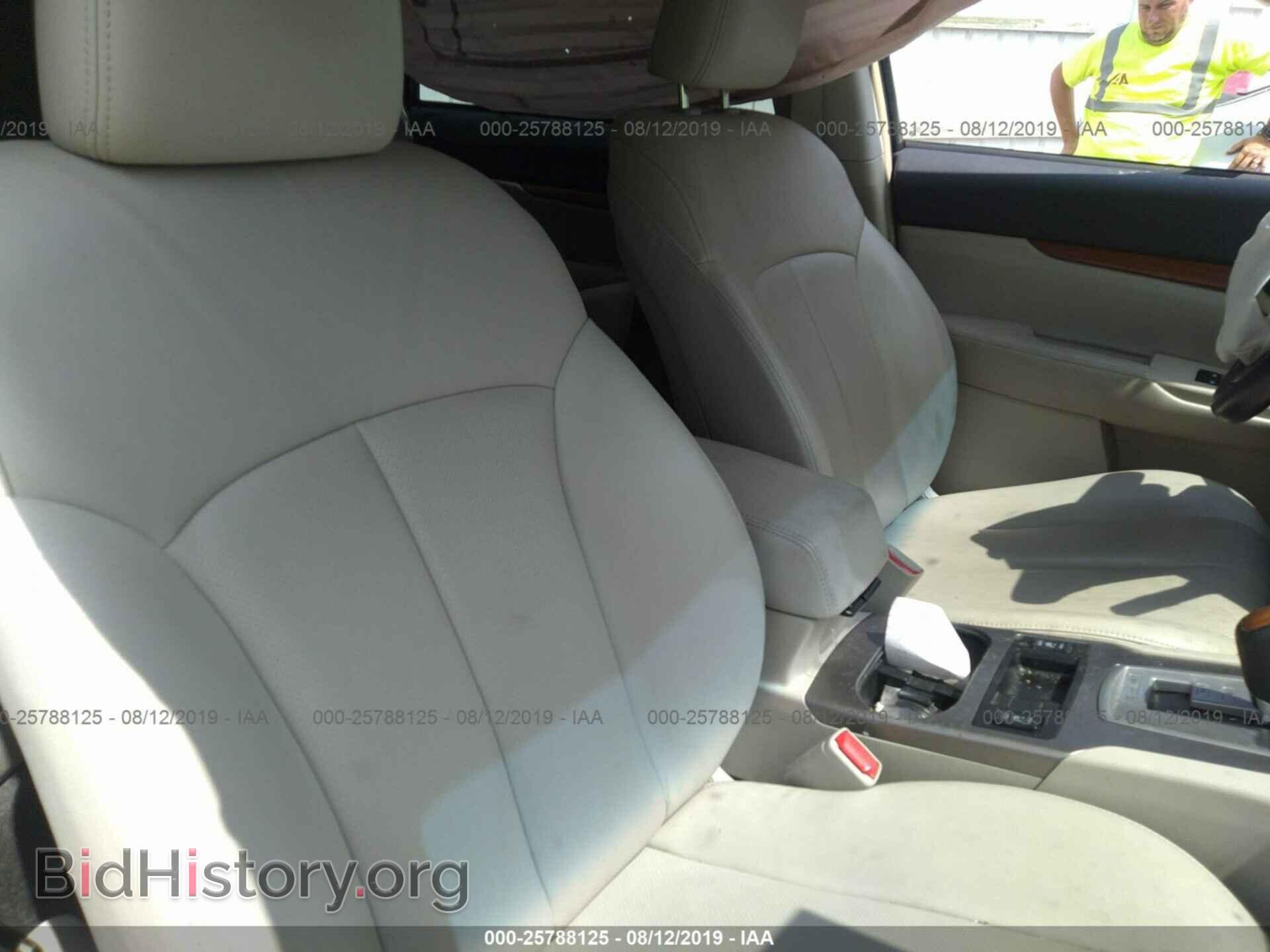 2014 SUBARU OUTBACK - VIN: 4S4BRBLC1E3305072 - Фото 8