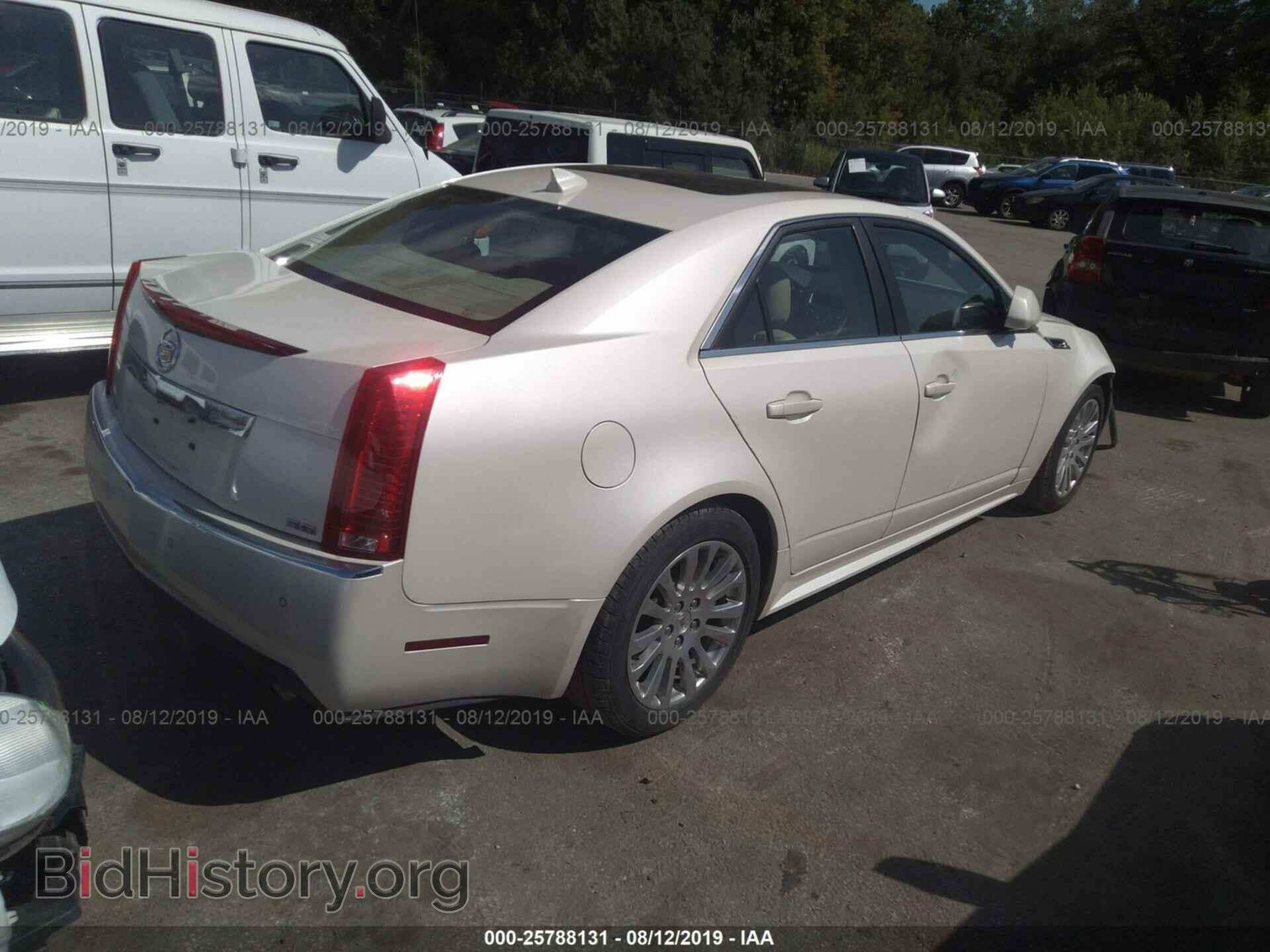 2013 CADILLAC CTS - VIN: 1G6DS5E36D0136668 - Фото 4