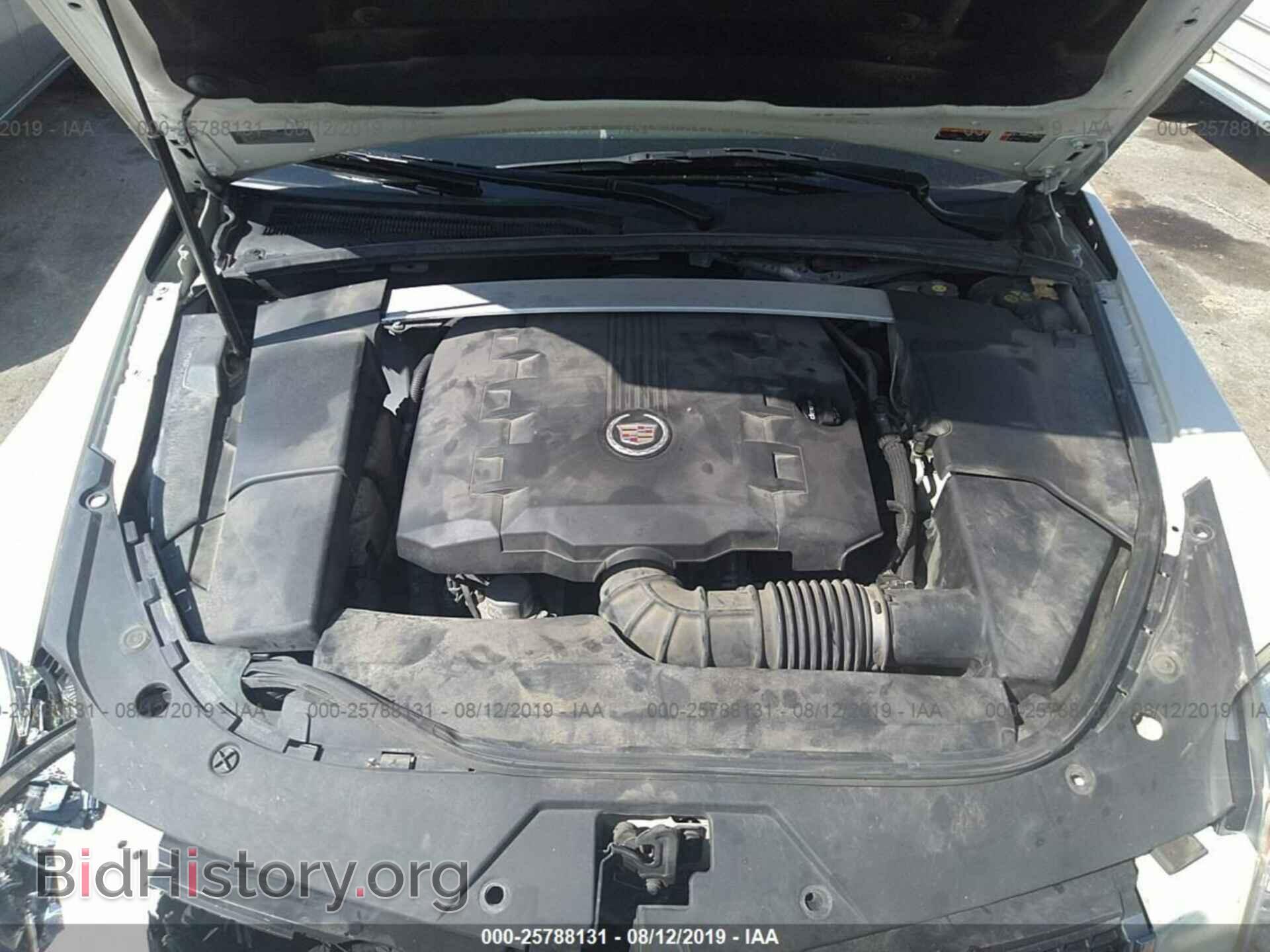 2013 CADILLAC CTS - VIN: 1G6DS5E36D0136668 - Фото 10