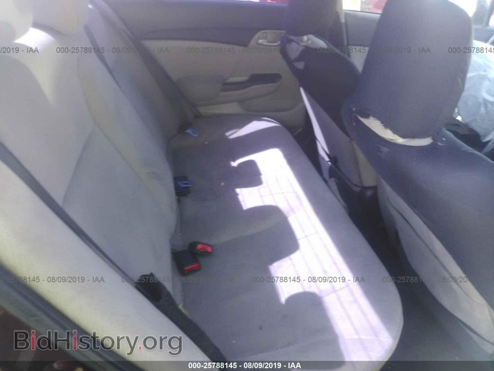 2013 HONDA CIVIC - VIN: 19XFB2F58DE294473 - Фото 8