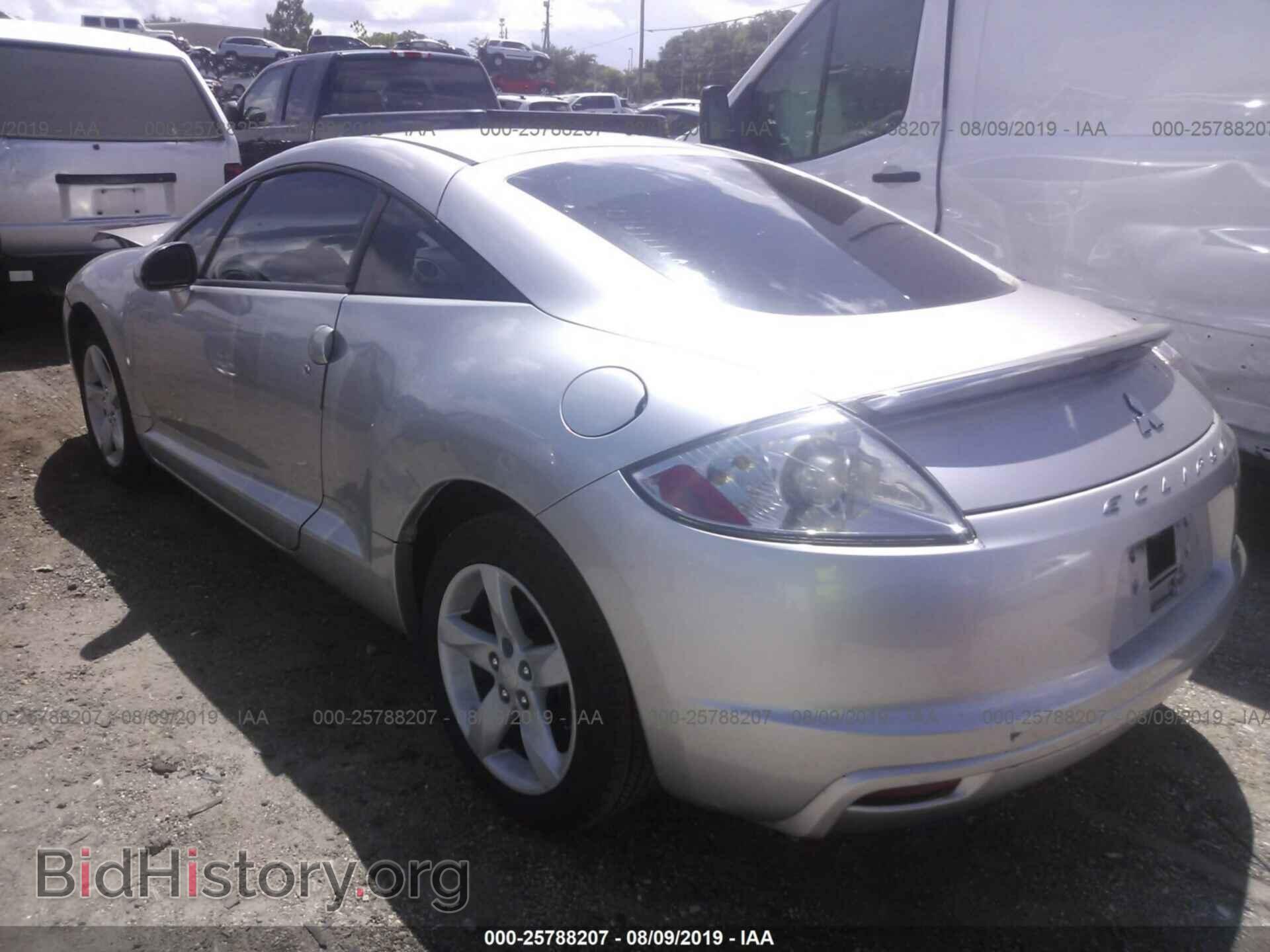2009 MITSUBISHI ECLIPSE - VIN: 4A3AK24F79E012233 - Photo 3