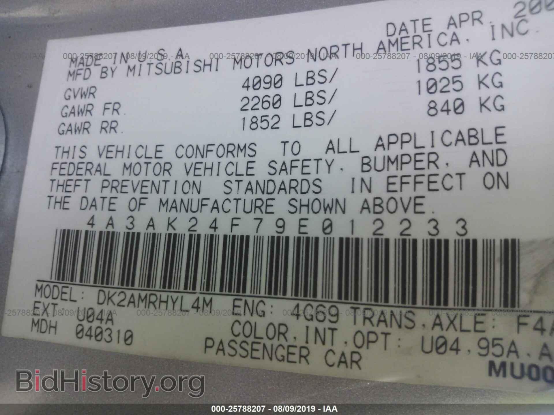 2009 MITSUBISHI ECLIPSE - VIN: 4A3AK24F79E012233 - Photo 9