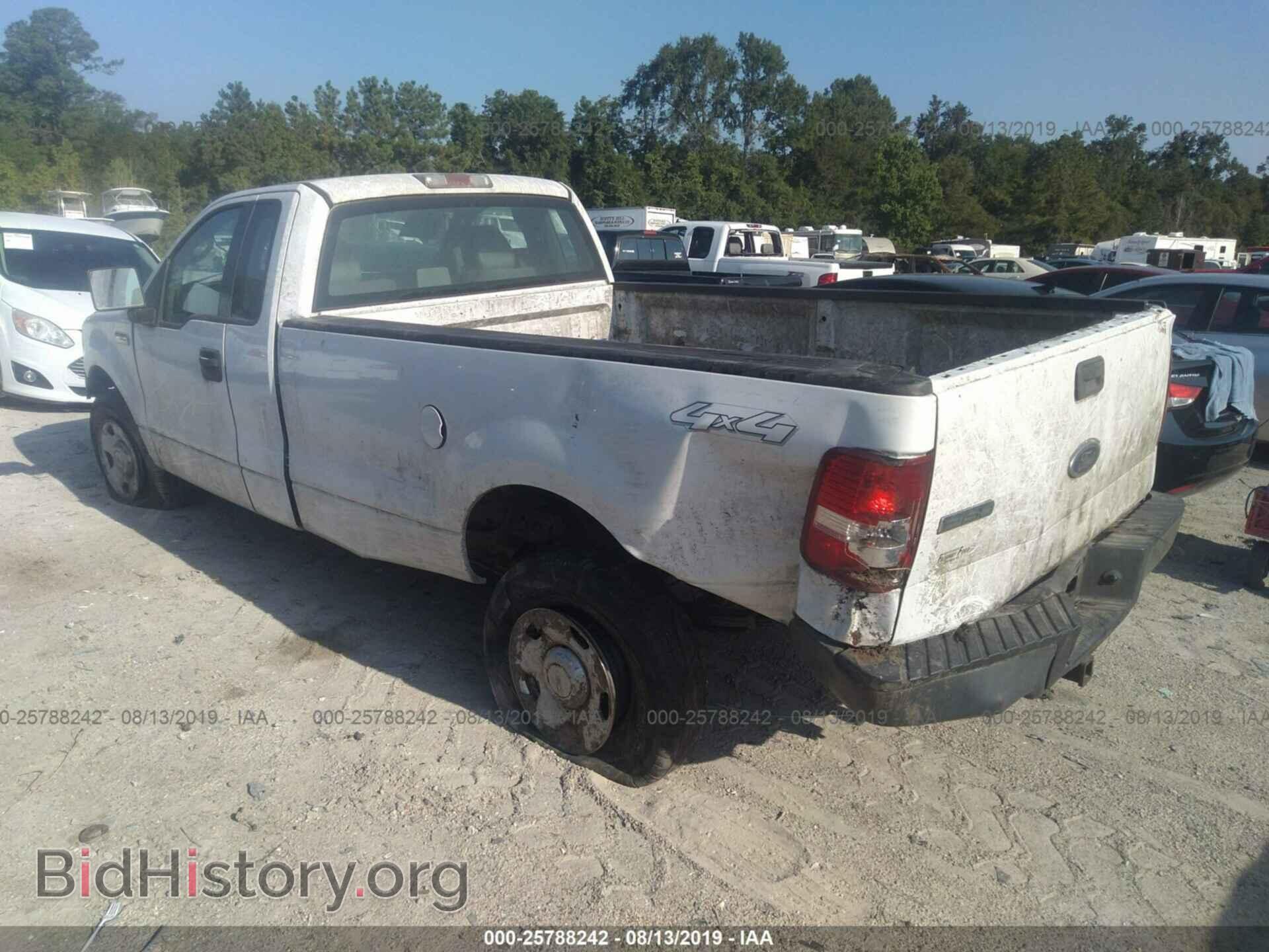 2005 FORD F150 - VIN: 1FTRF14W75NB97544 - Фото 3