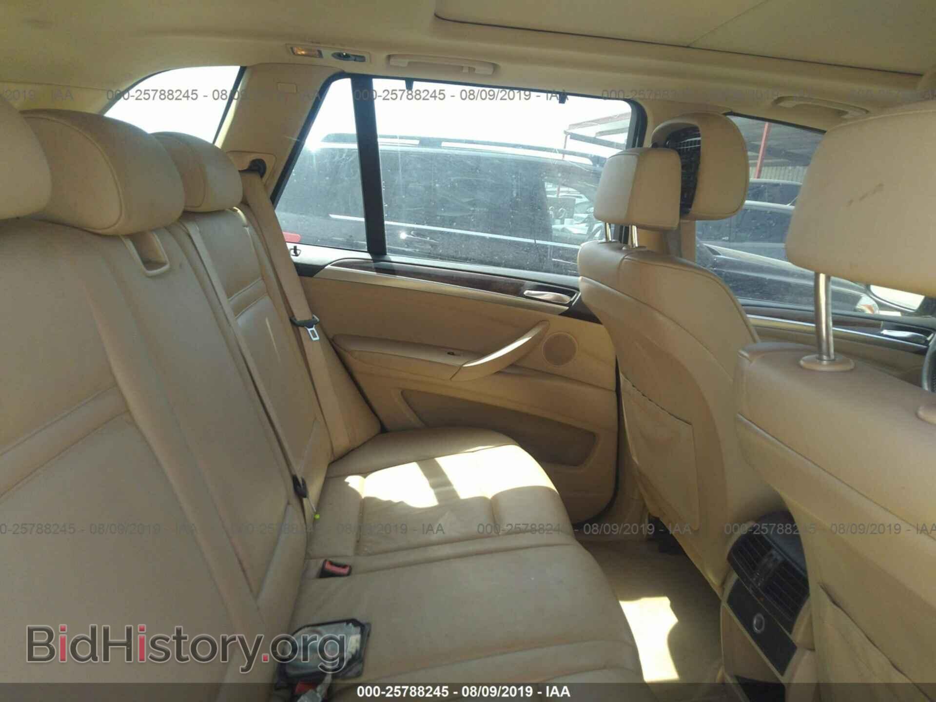 2009 BMW X5 - VIN: 5UXFF03599LJ97180 - Фото 8
