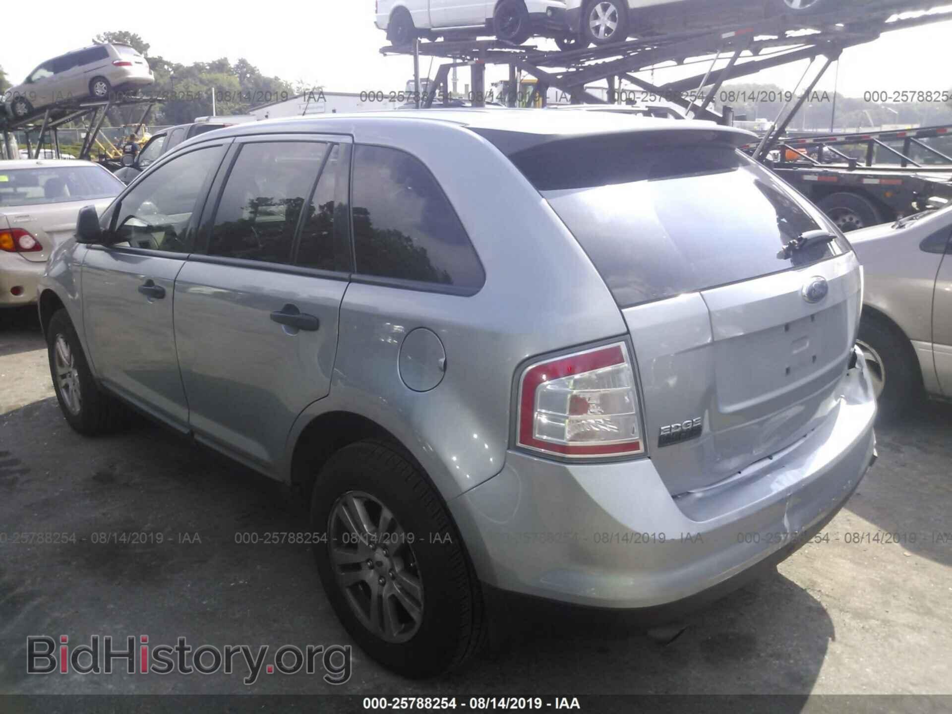2007 FORD EDGE - VIN: 2FMDK36C27BA87578 - Фото 3