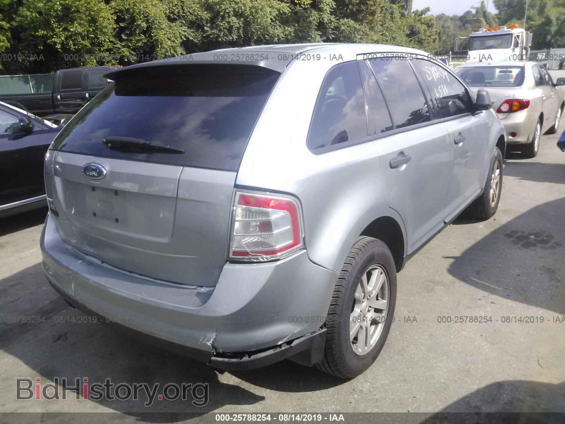 2007 FORD EDGE - VIN: 2FMDK36C27BA87578 - Фото 4