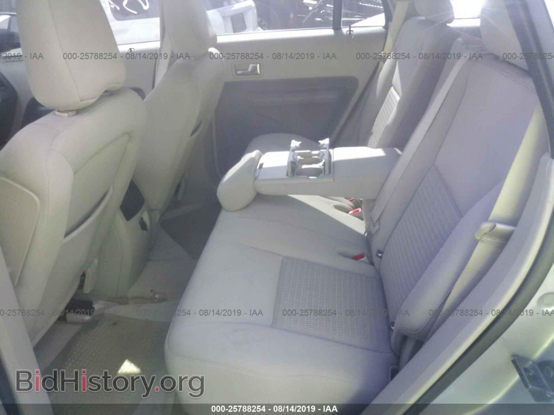 2007 FORD EDGE - VIN: 2FMDK36C27BA87578 - Фото 8