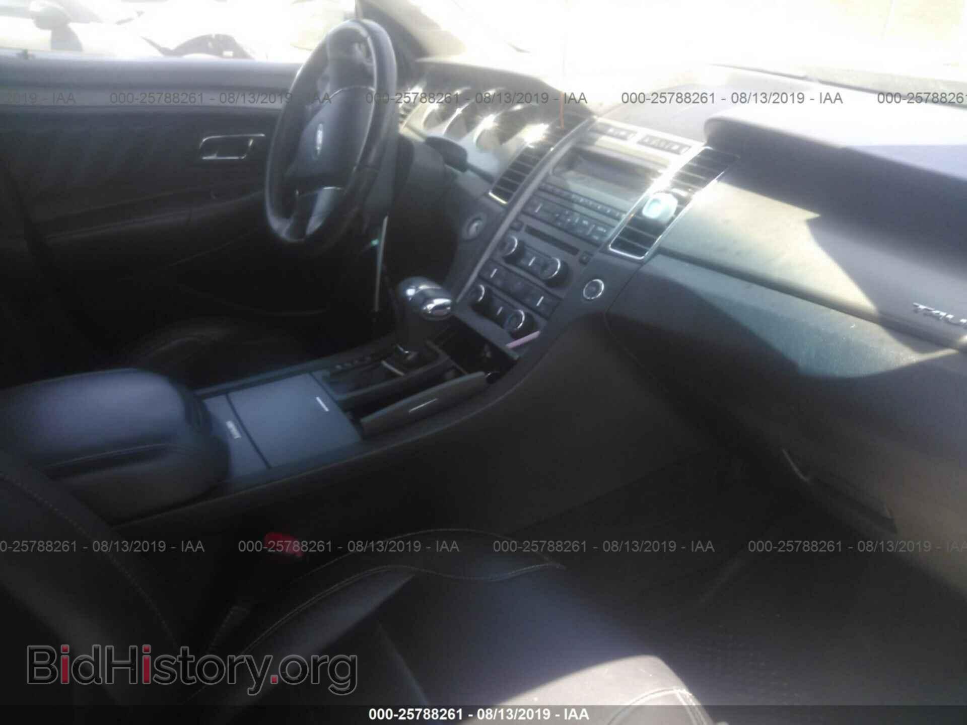 2011 FORD TAURUS - VIN: 1FAHP2EW1BG183755 - Photo 5