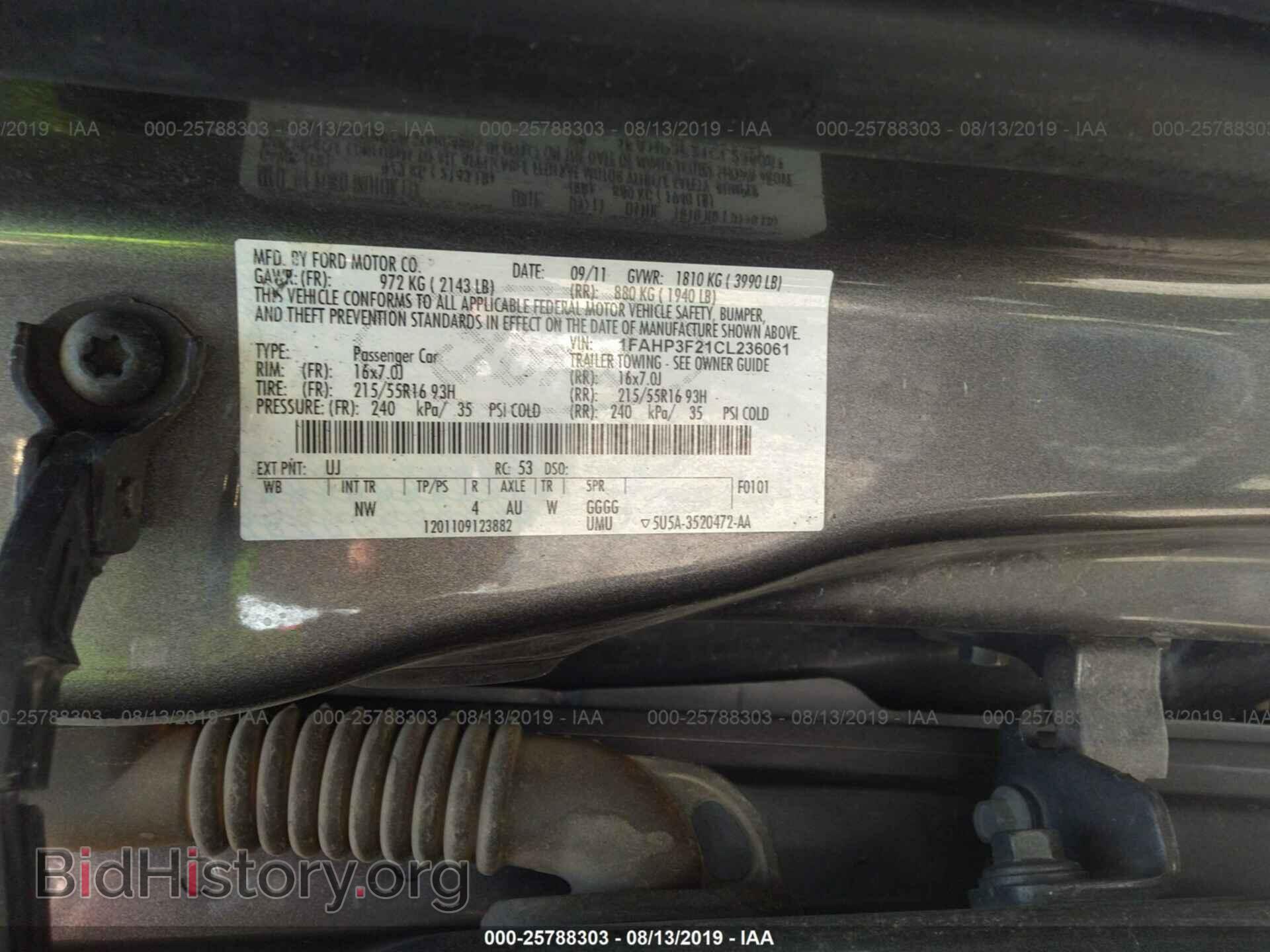 2012 FORD FOCUS - VIN: 1FAHP3F21CL236061 - Photo 9