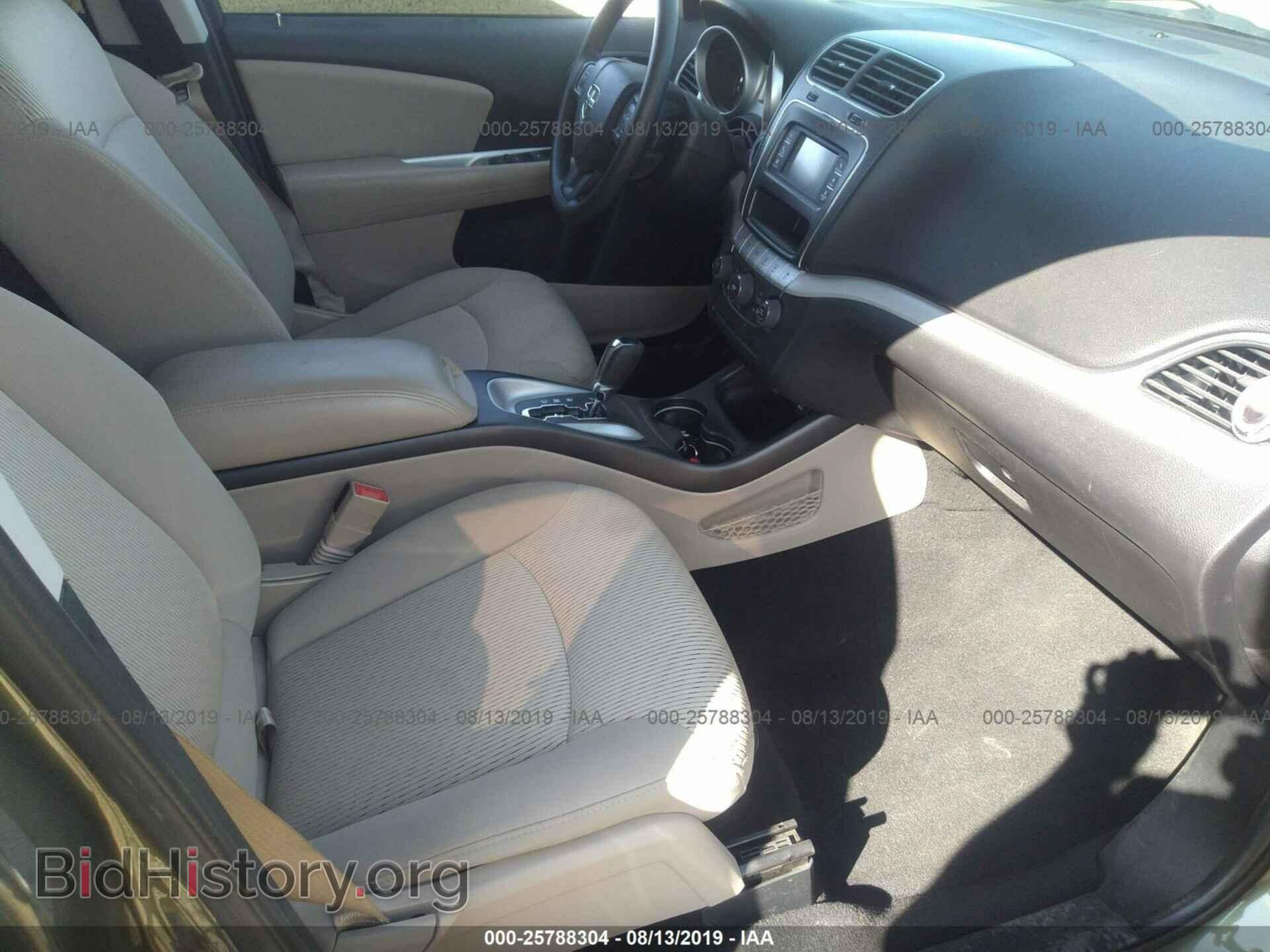 2017 DODGE JOURNEY - VIN: 3C4PDCBG2HT528099 - Фото 5