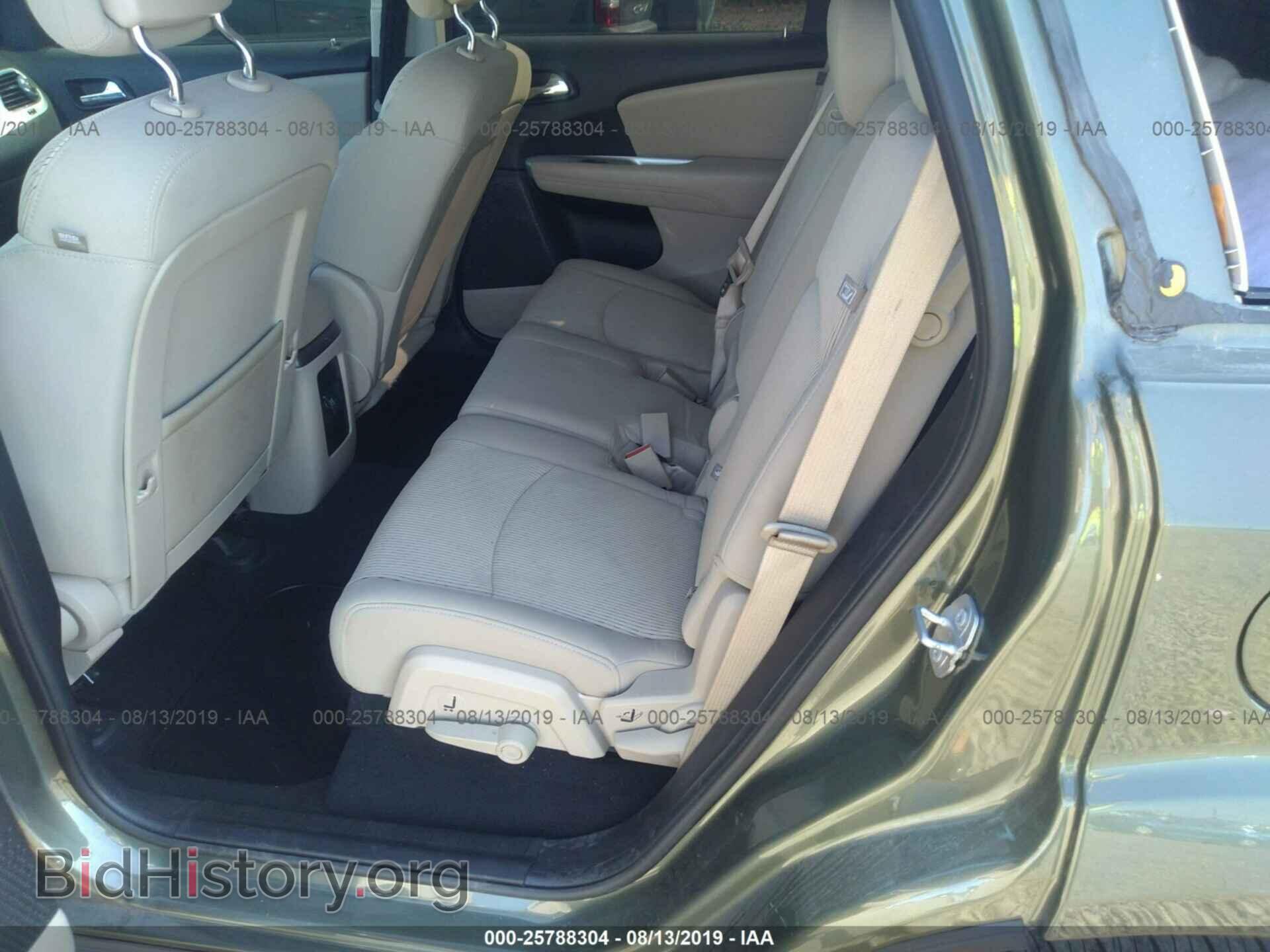 2017 DODGE JOURNEY - VIN: 3C4PDCBG2HT528099 - Фото 8