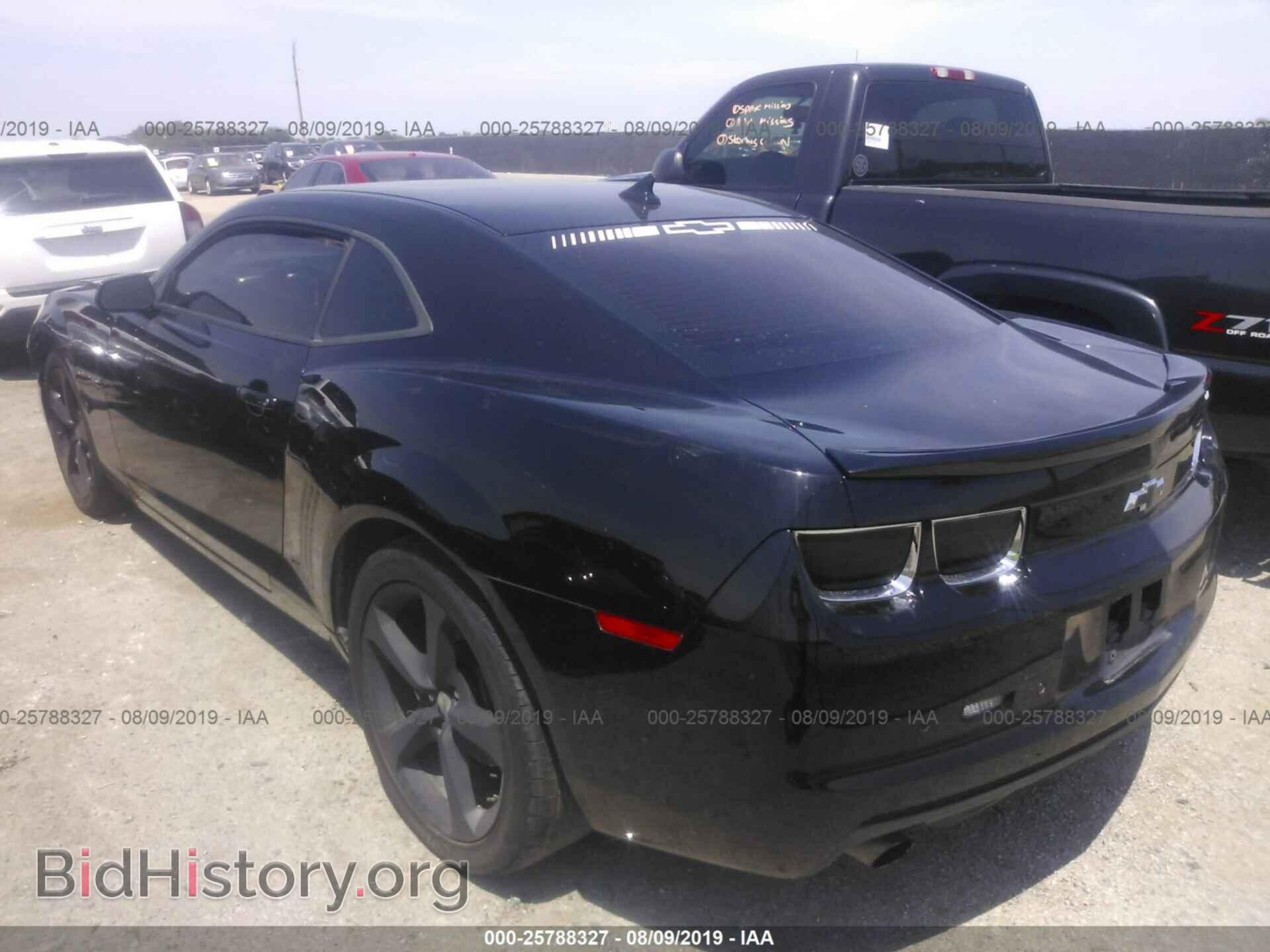 2013 CHEVROLET CAMARO - VIN: 2G1FC1E37D9185596 - Фото 3