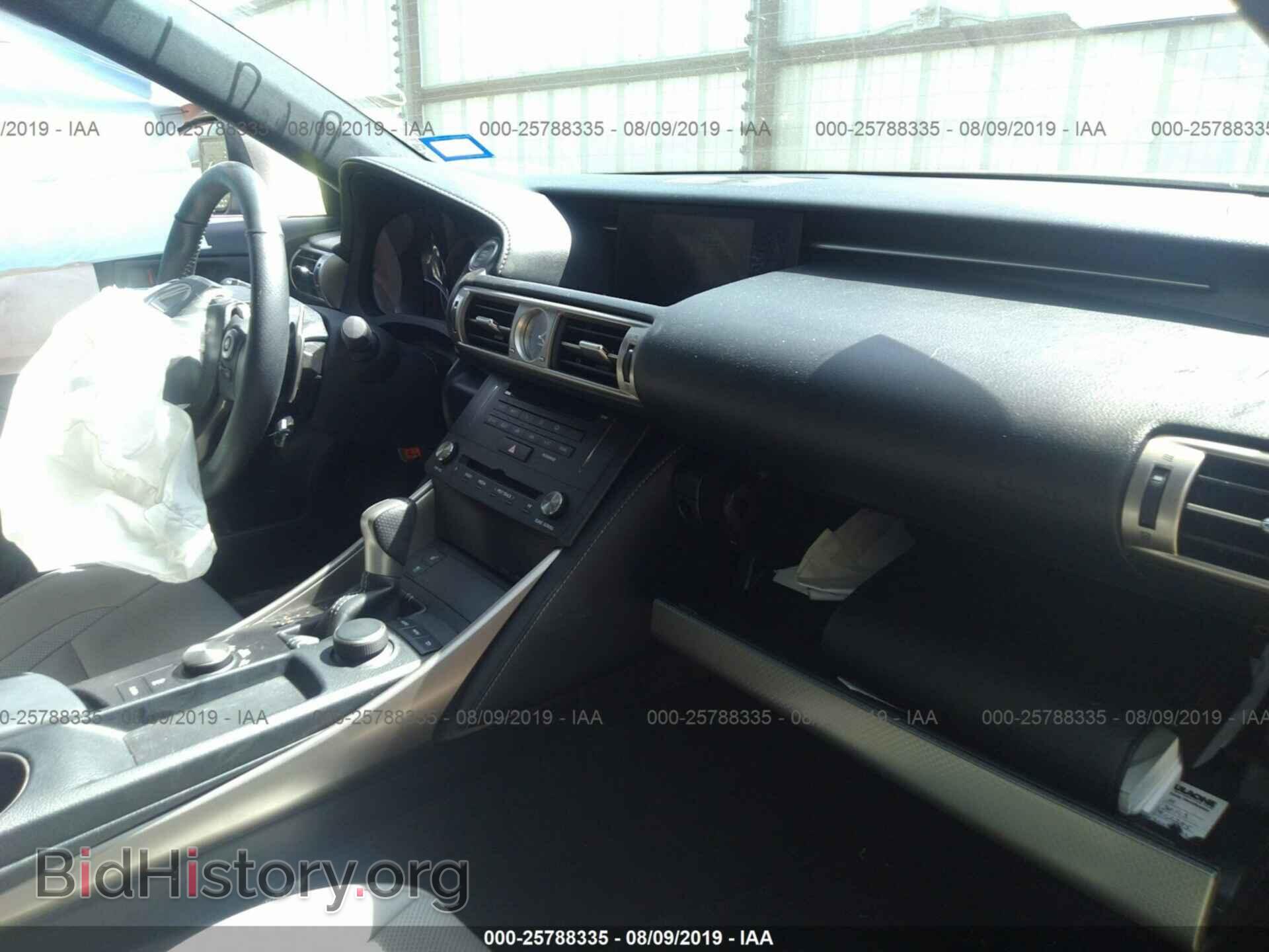 2015 LEXUS IS - VIN: JTHBF1D27F5082814 - Фото 5